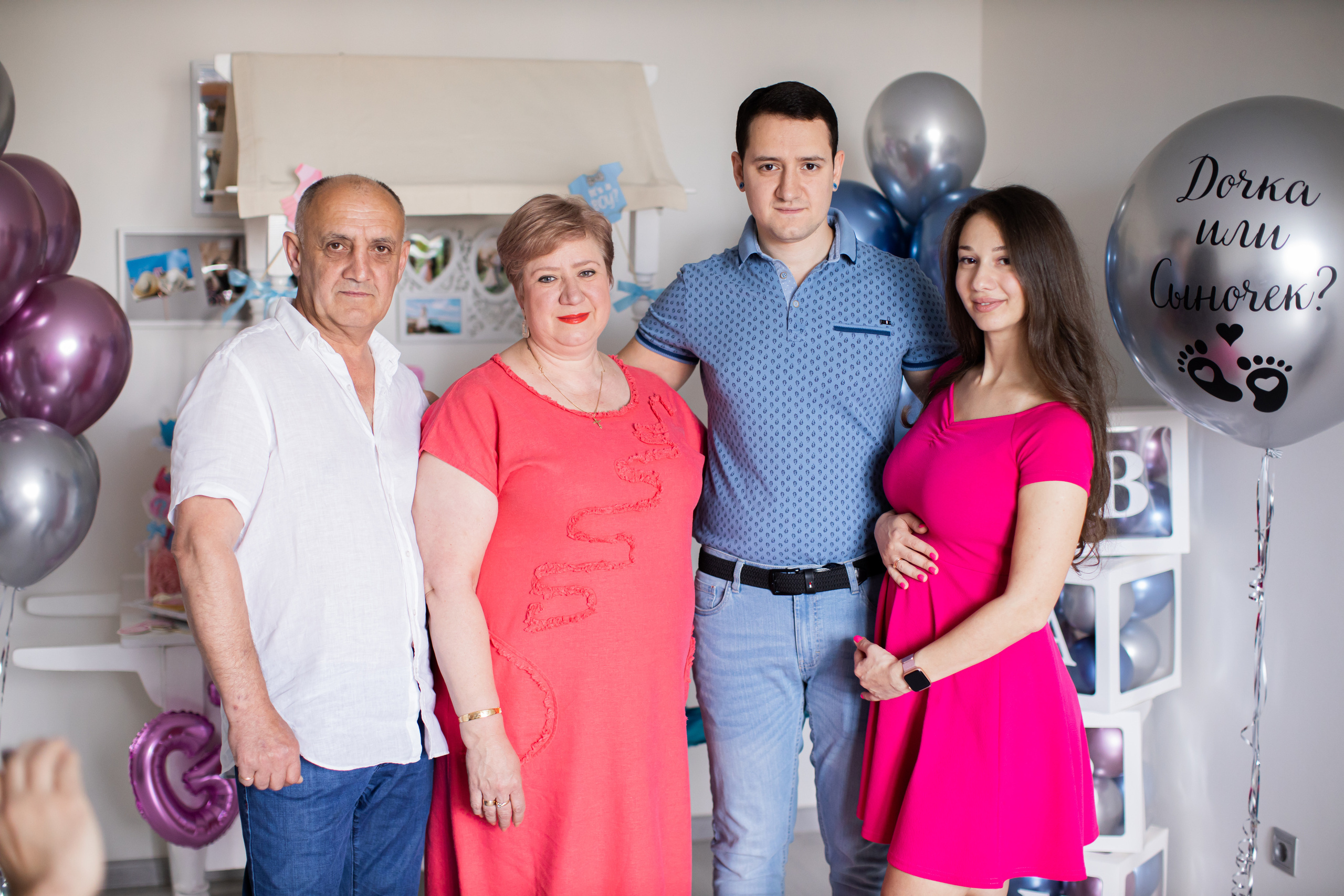 Гендер Пати. Семейный и детский фотограф в Москве Кузьмина Мария