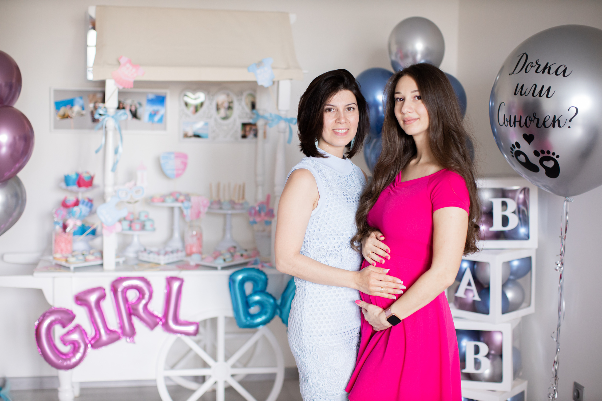 Гендер Пати. Семейный и детский фотограф в Москве Кузьмина Мария