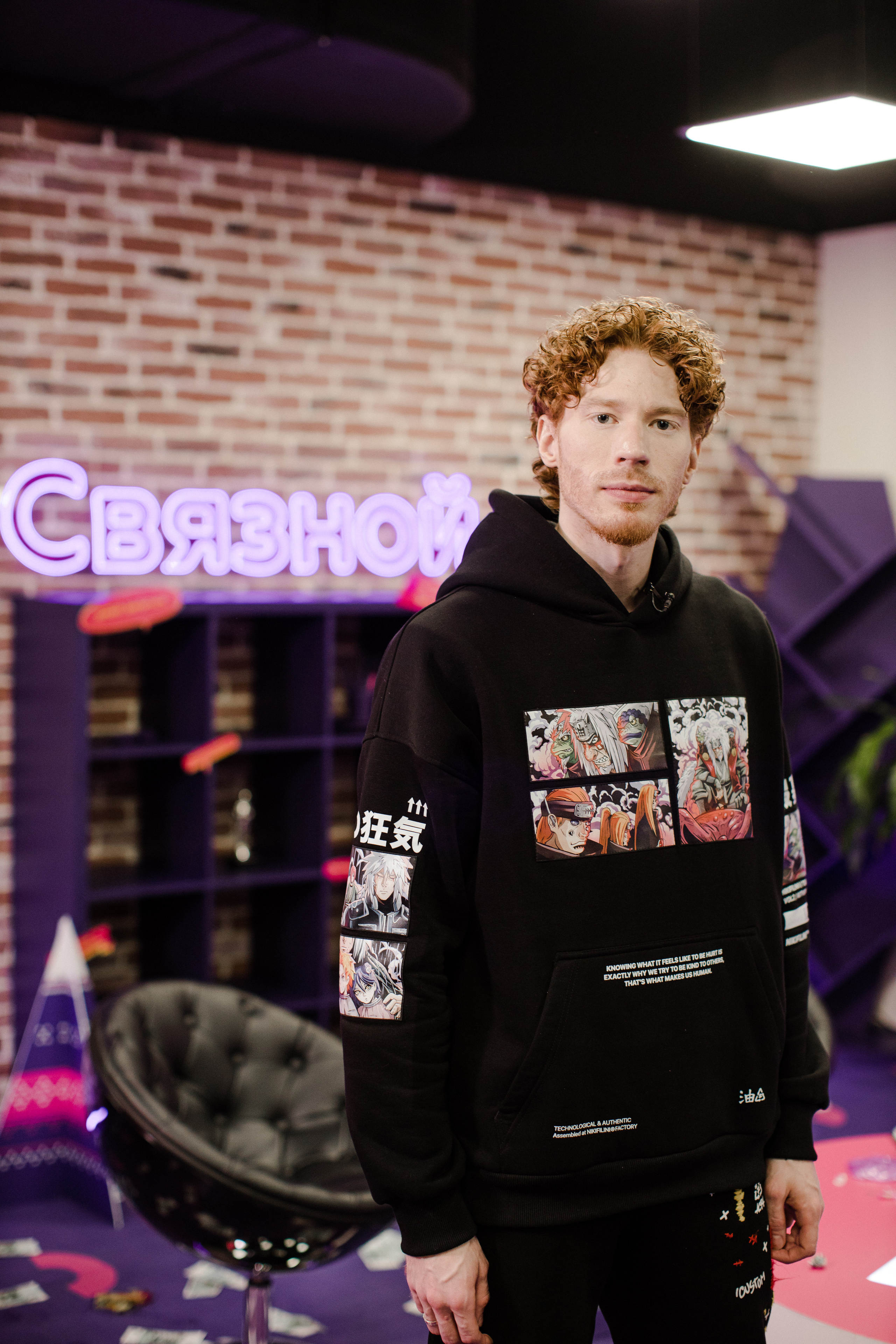 Стрим для Связного. Семейный и детский фотограф в Москве Кузьмина Мария