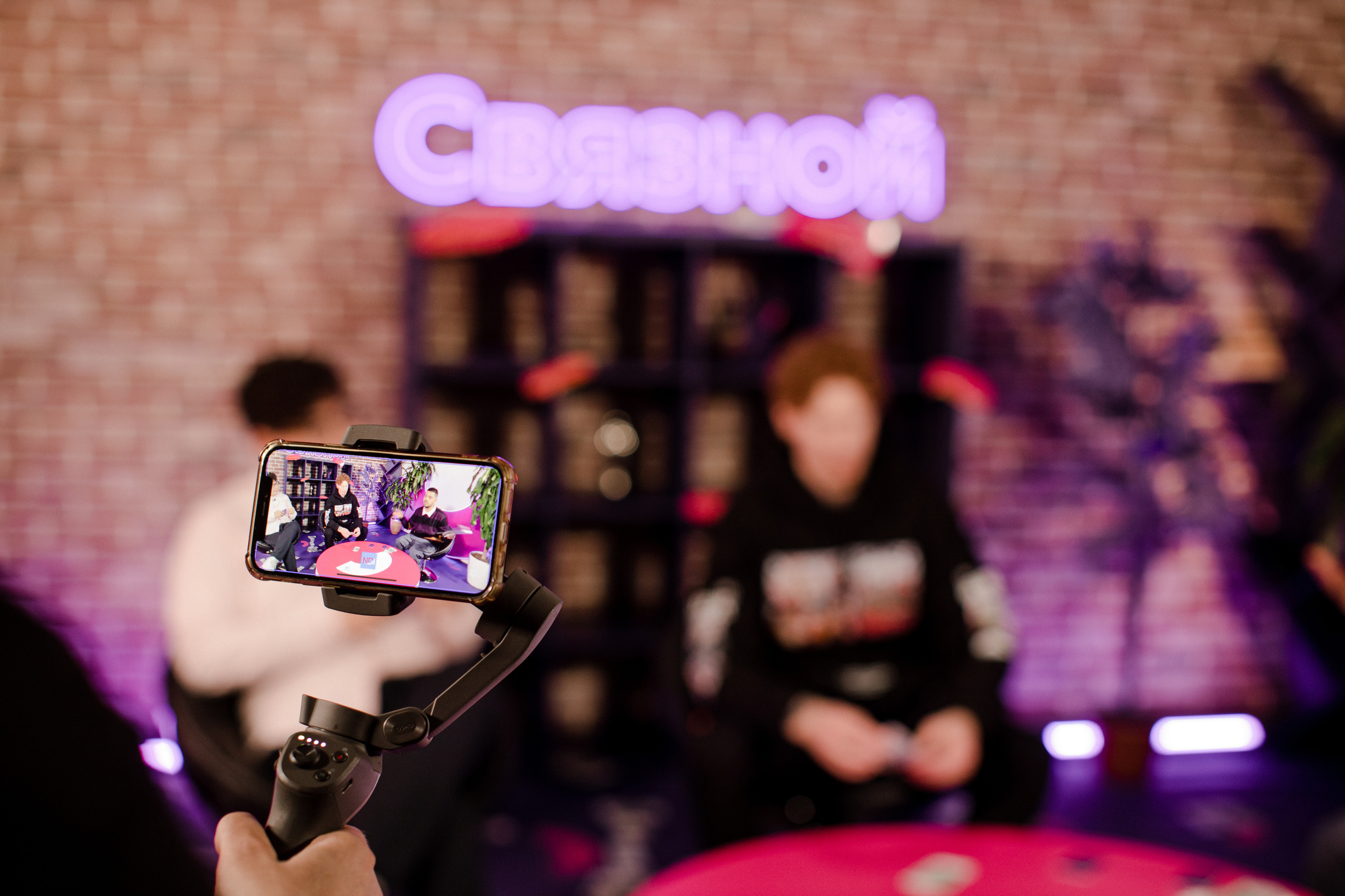 Стрим для Связного. Семейный и детский фотограф в Москве Кузьмина Мария