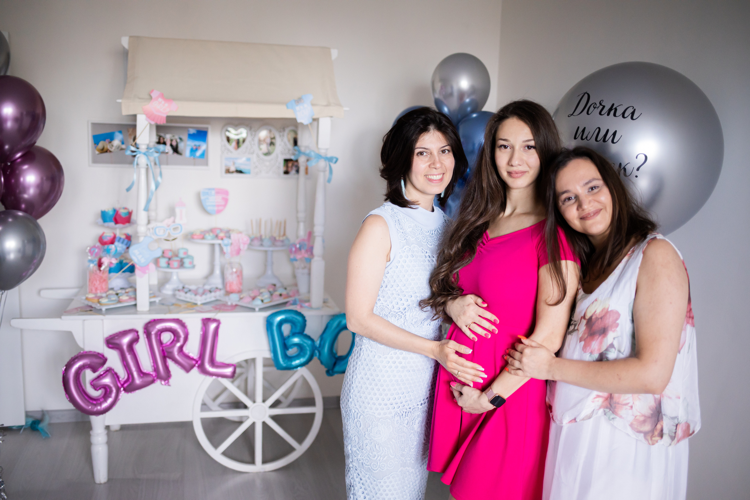 Гендер Пати. Семейный и детский фотограф в Москве Кузьмина Мария