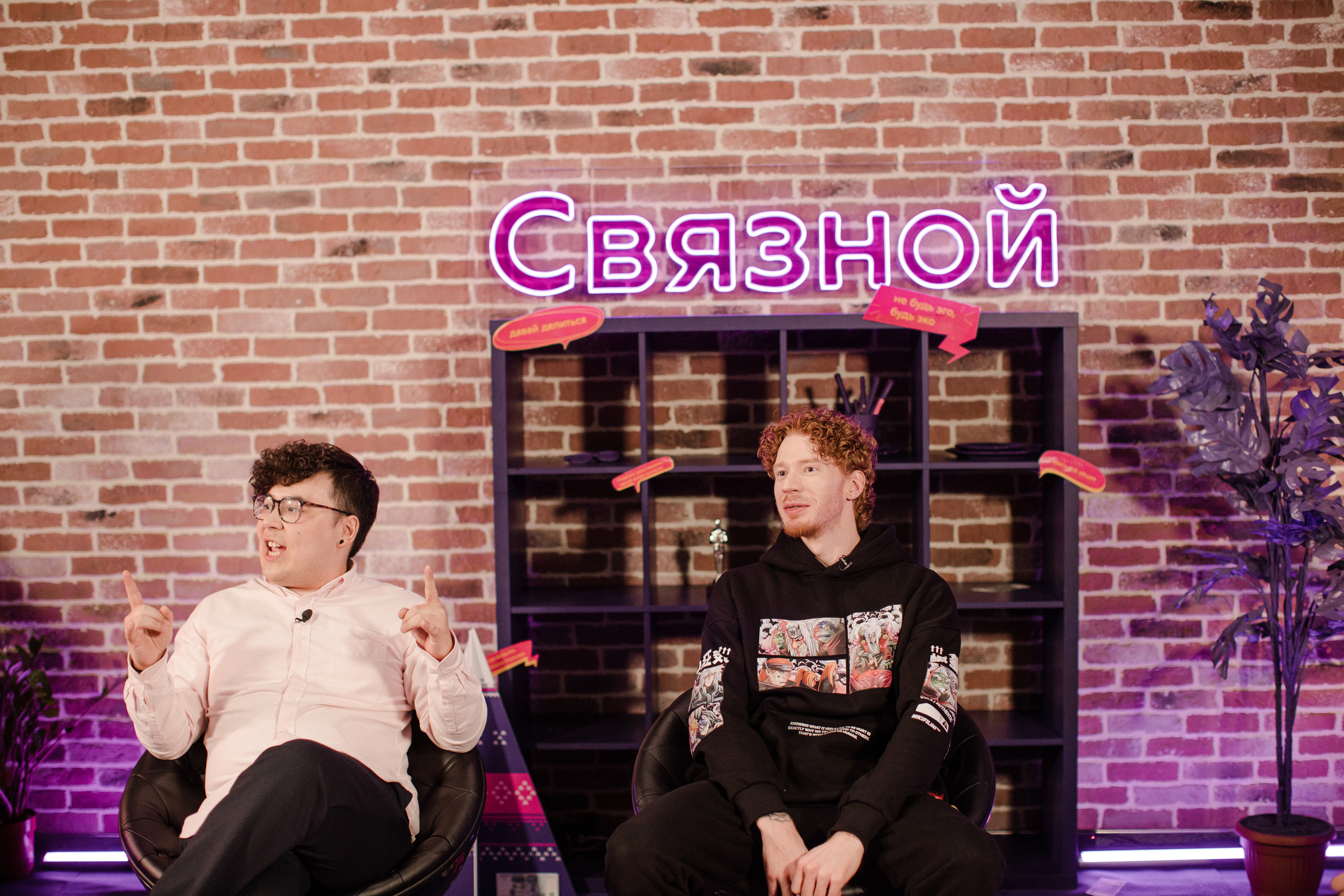 Стрим для Связного. Семейный и детский фотограф в Москве Кузьмина Мария