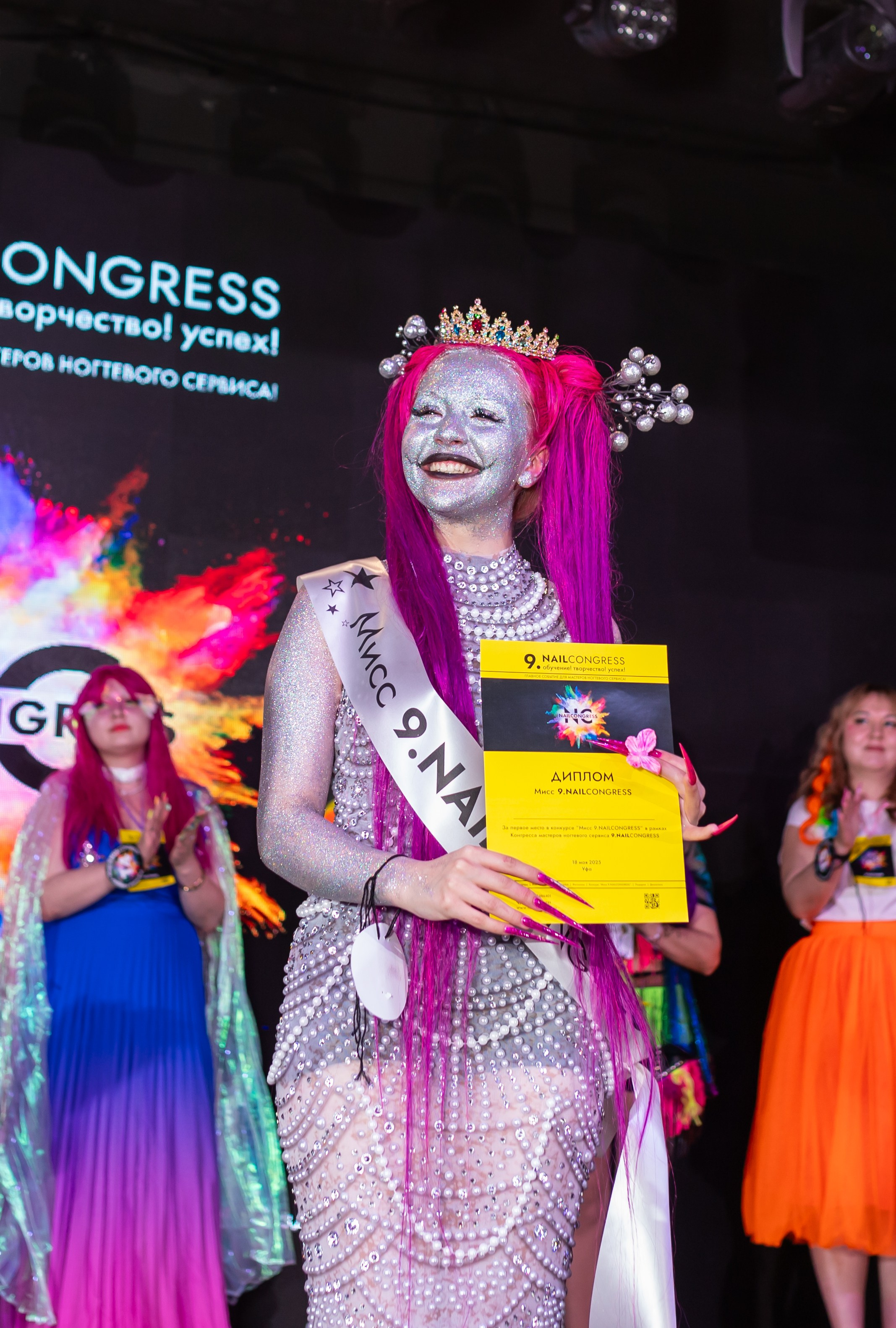 NailCongress 9. Марина Шаймухаметова. Фотограф в Уфе