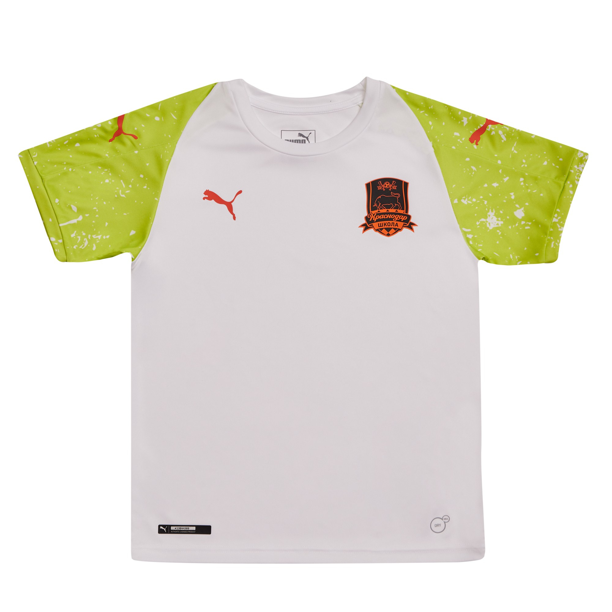 Съемка детской  и взрослой одежды в раскладку    фотосъемка одежды,  фотосъемка спортивной одежды, фотосъемка повседневной одежды, съемка для сайта, фотосъемка для маркетплейсов, фотосъемка дизайнерской одежды, фотосъемка премиумной одежды. фотосъемка бредовых вещей.