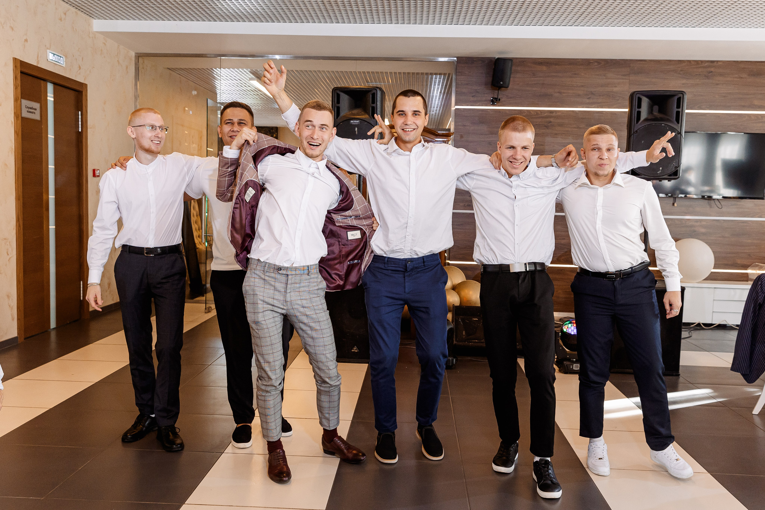 Любовь и Евгений. Свадебный и семейный фотограф в Челябинске Юлия Ишимова