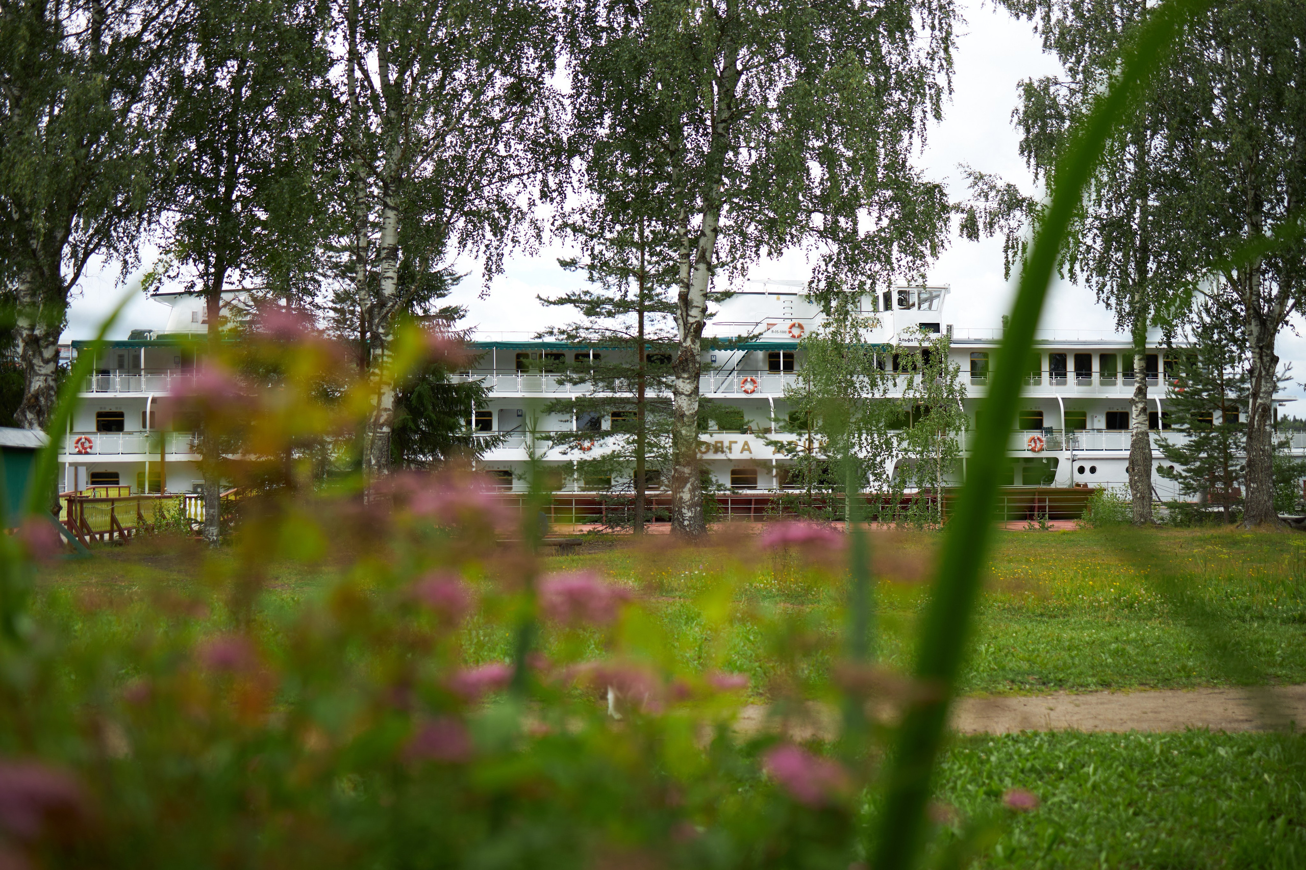 Пейзажи. Свадебный и репортажный фотограф в Воронеже Сергей Максимов