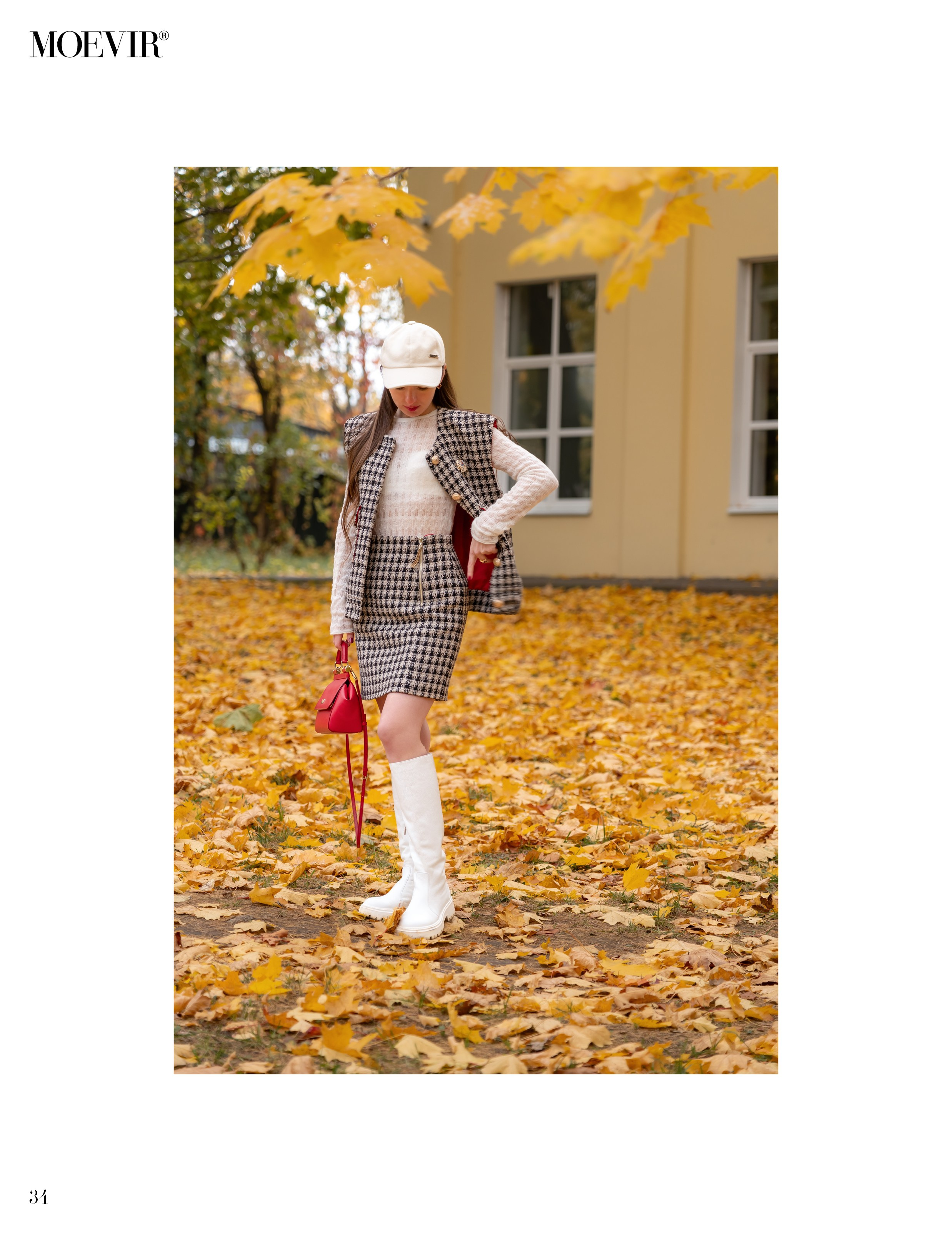 Moevir. Sonata. Наталия Фролова. Фотограф. Москва