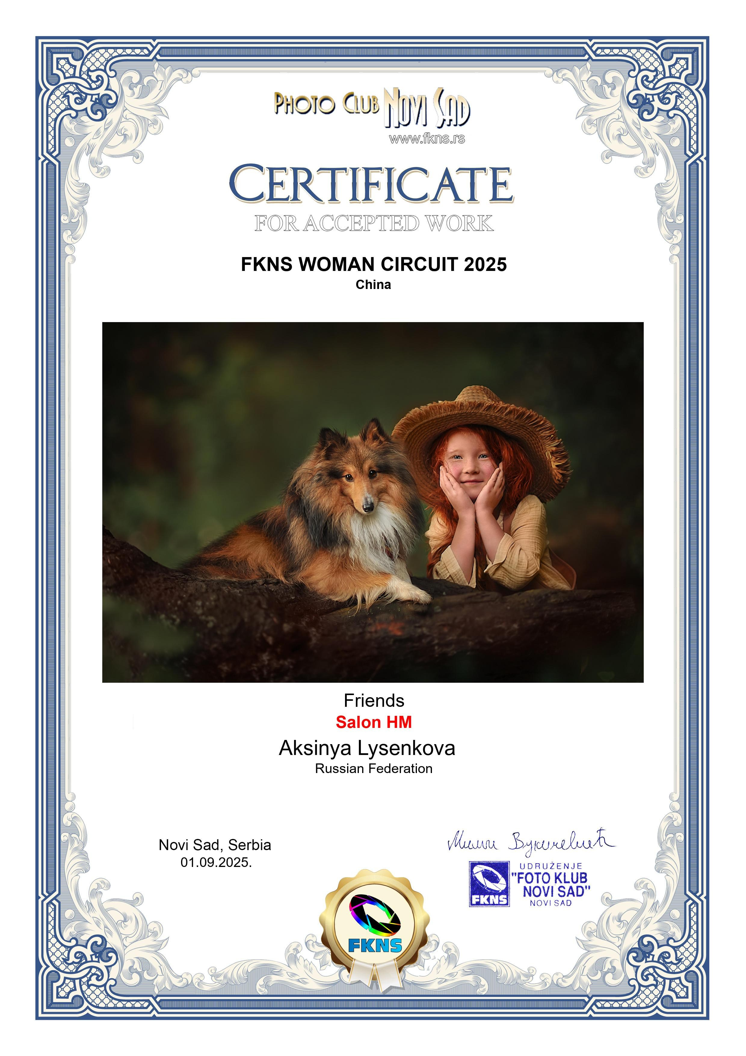 Дипломы. Детский, семейный фотограф в Ижевске и Москве Аксинья Лысенкова ADEN