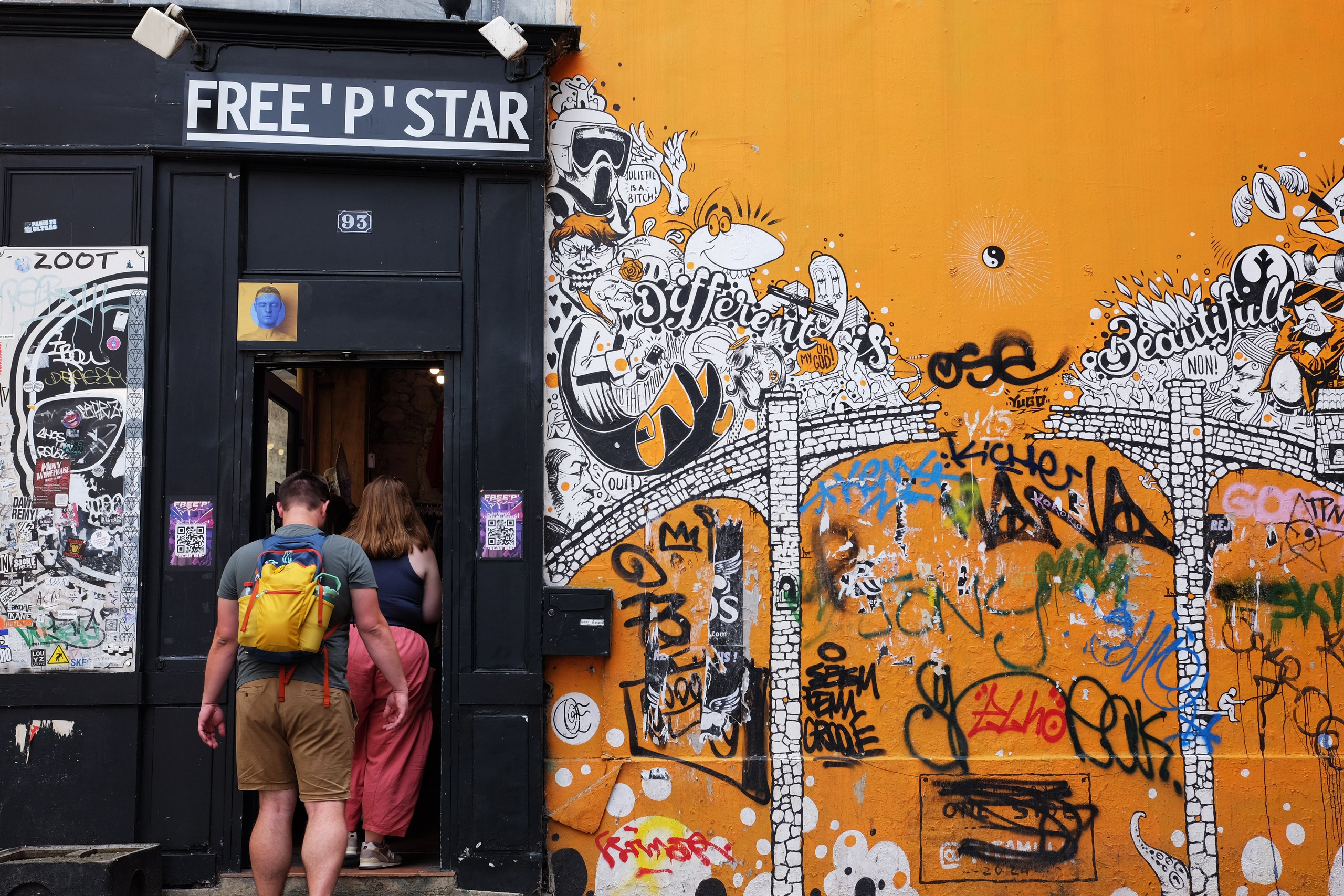 Street/ France/ 2025. Анна Федо Фото