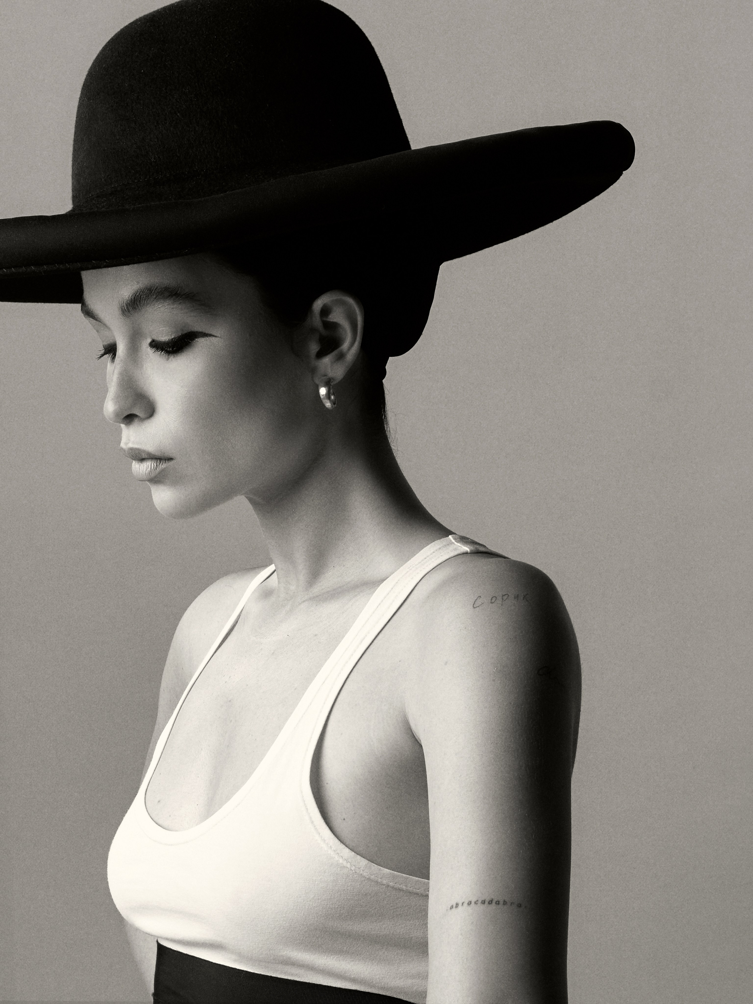 SARINA. Главная