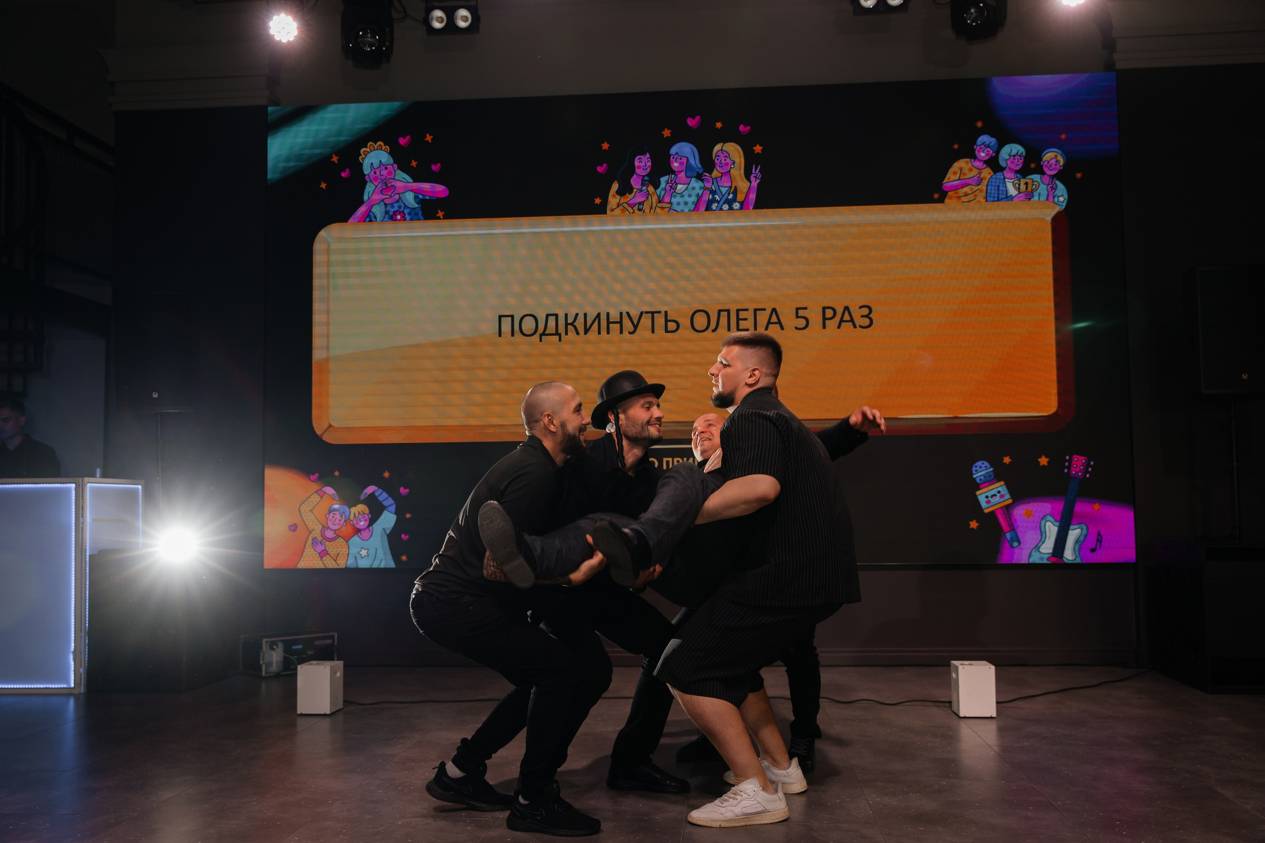 Юлия и Андрей. Свадебный фотограф Красноярск — Кристина Ива