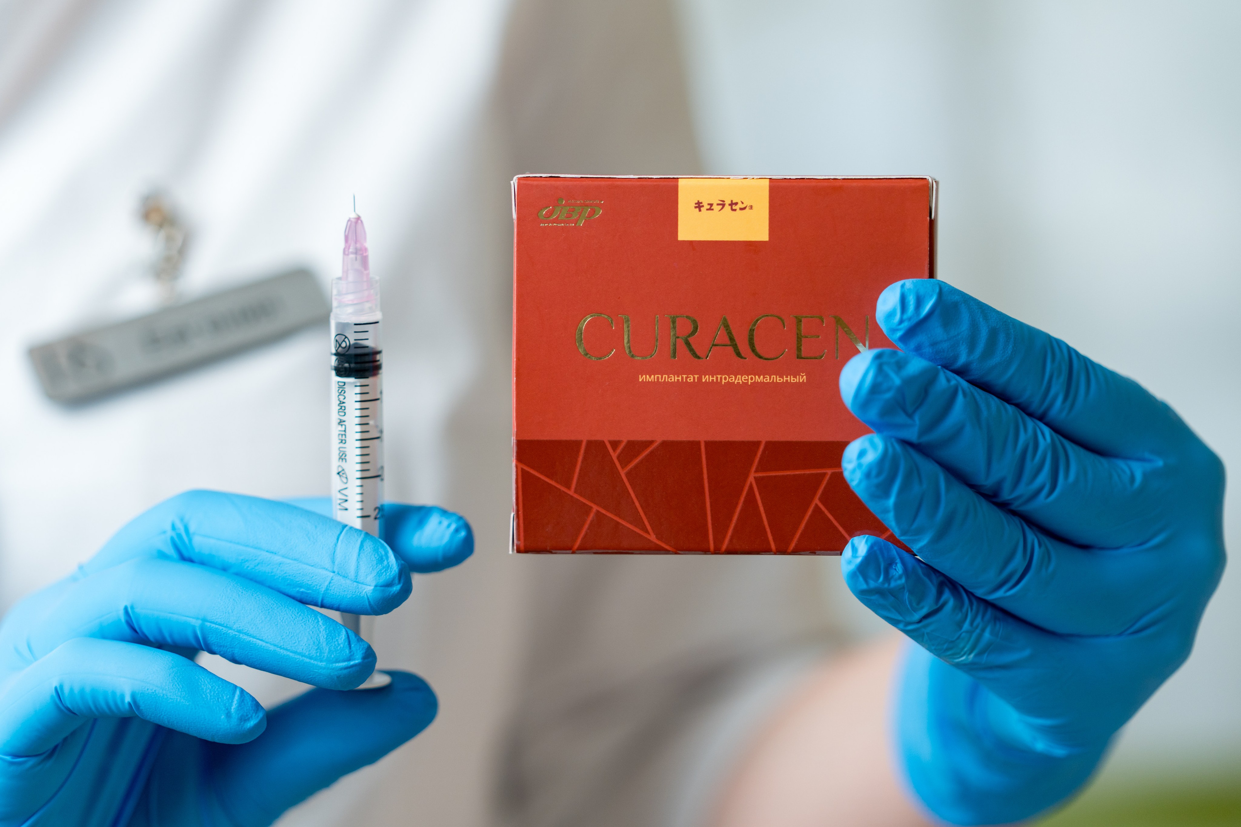 Контент съемка для медицинского центра в отеле Rosa Springs. Репортажный фотограф в Красной Поляне и Сочи Павлюченко Екатерина