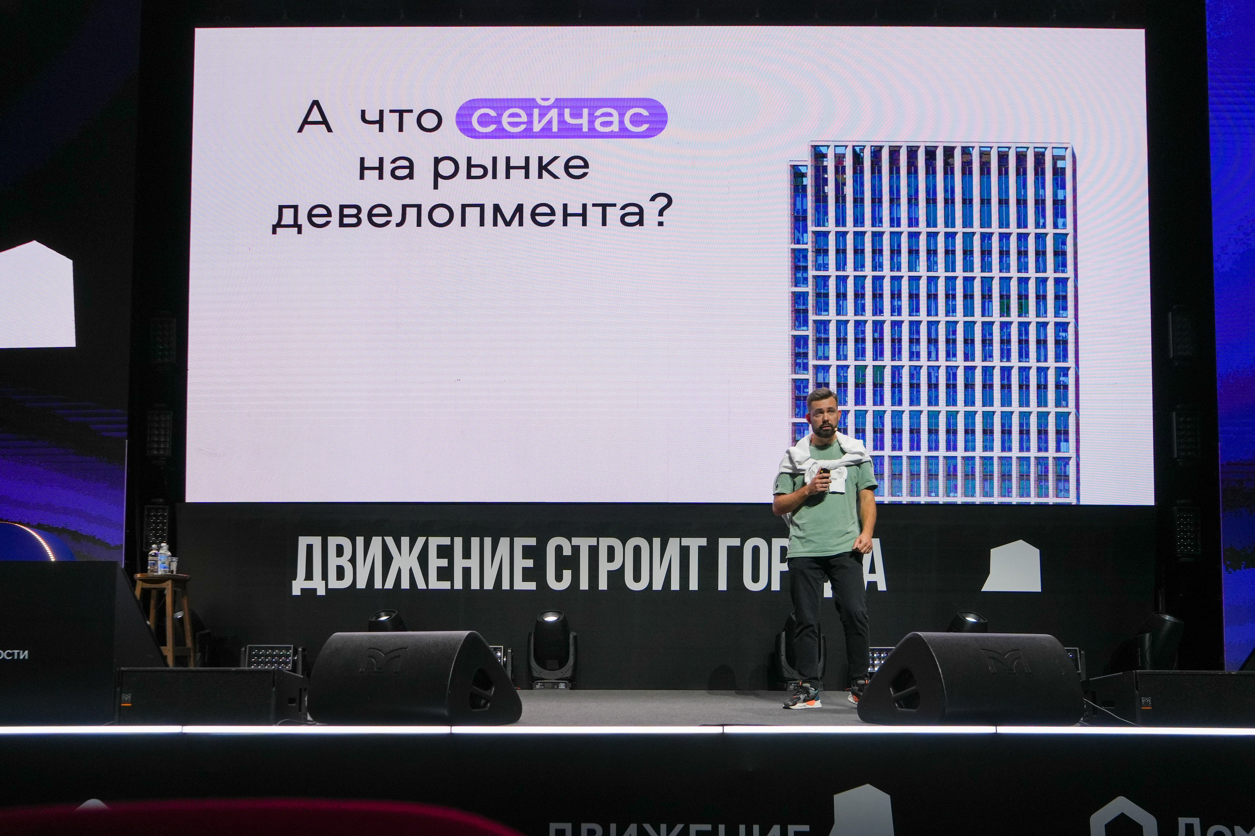 Фотоотчет для Авито Недвижимость. Репортажный фотограф в Красной Поляне и Сочи Павлюченко Екатерина