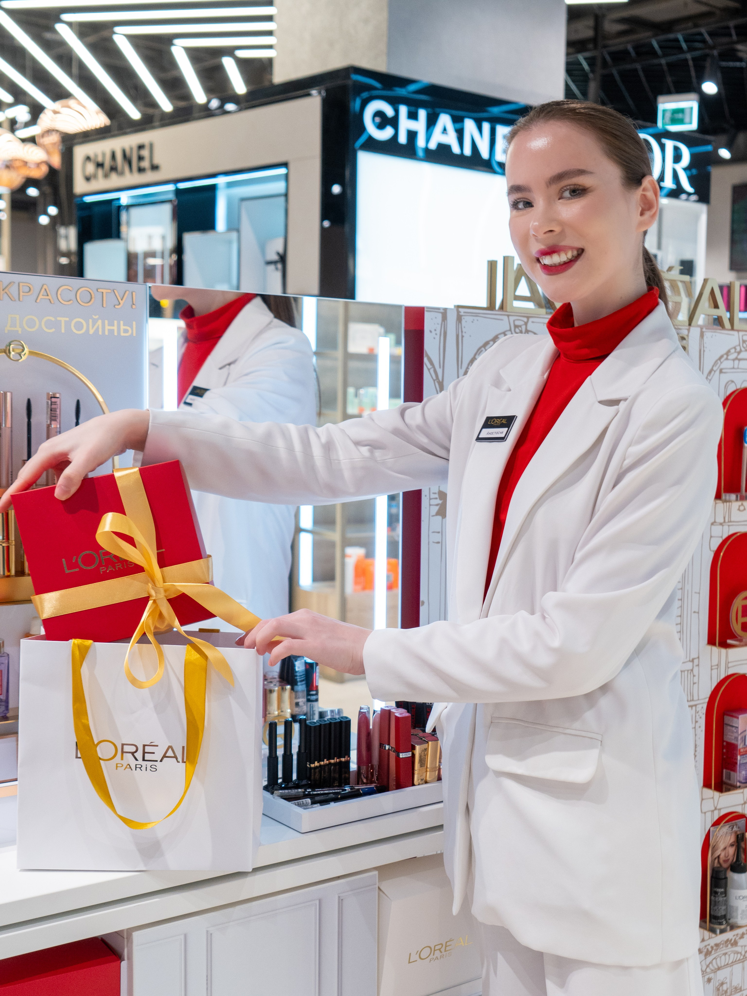 Отчет партнерской интеграции Loreal в магазинах Рив Гош. Репортажный фотограф в Красной Поляне и Сочи Павлюченко Екатерина