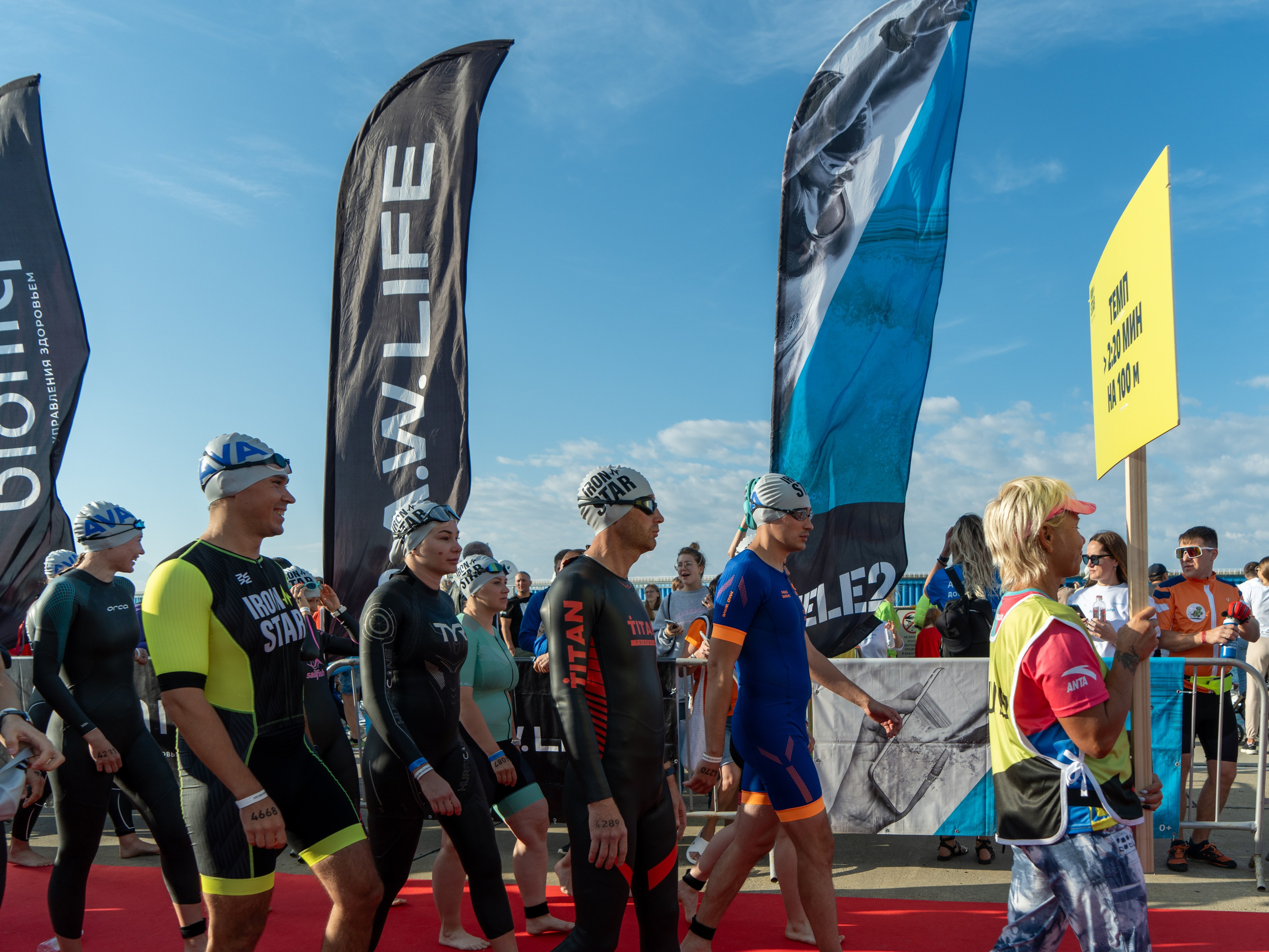 Фотоотчет партнерской интеграции для компании TELE2 на фестивале Ironstar. Репортажный фотограф в Красной Поляне и Сочи Павлюченко Екатерина