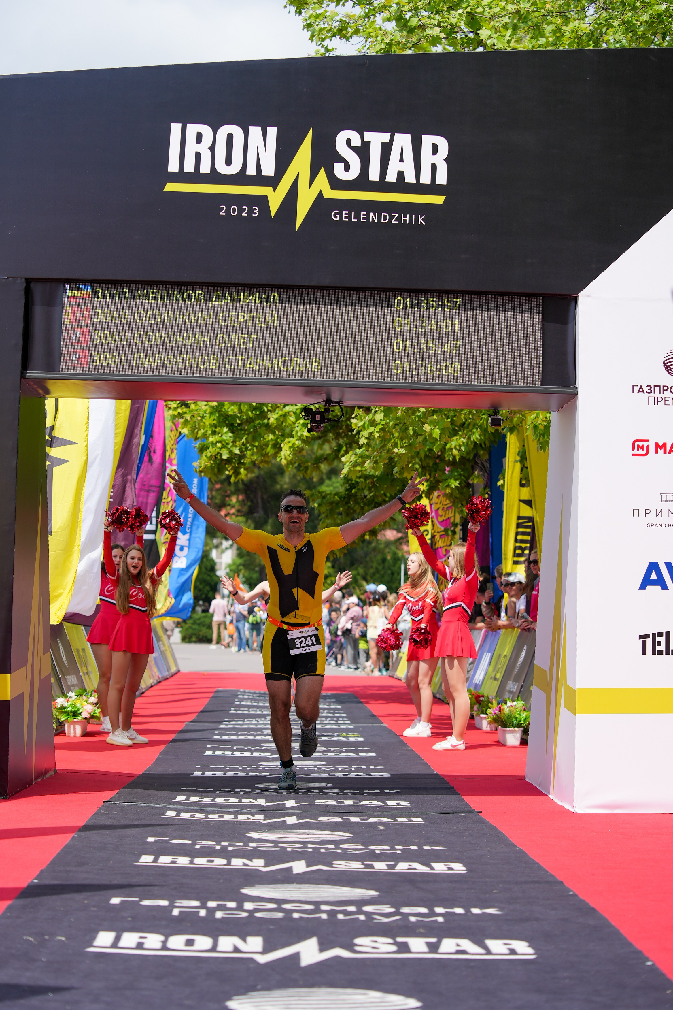 Триатлон Геленджик 2023 — отстрел. Репортажный фотограф в Красной Поляне и Сочи Павлюченко Екатерина