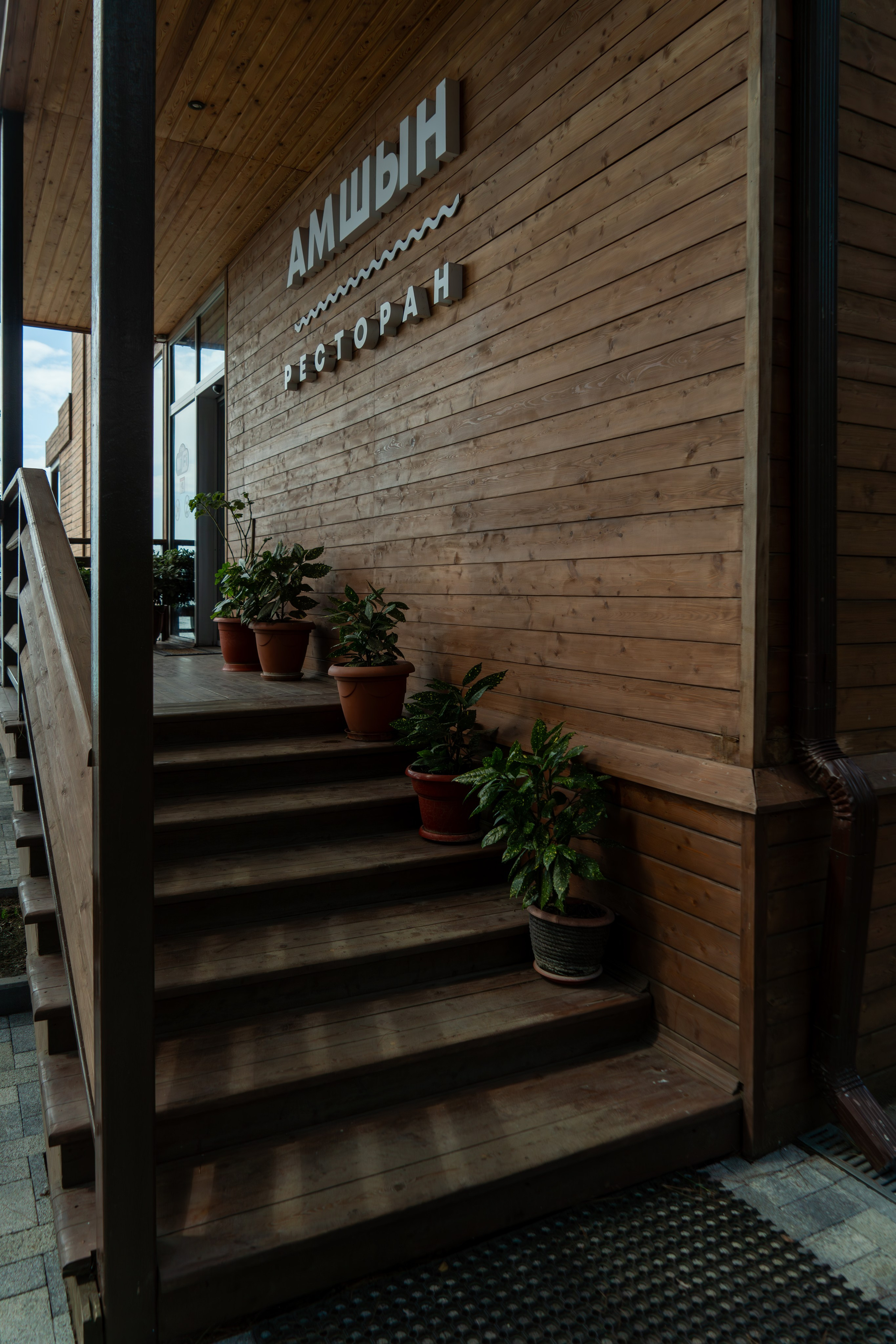 MICE мероприятие — тур по Абхазии. Репортажный фотограф в Красной Поляне и Сочи Павлюченко Екатерина