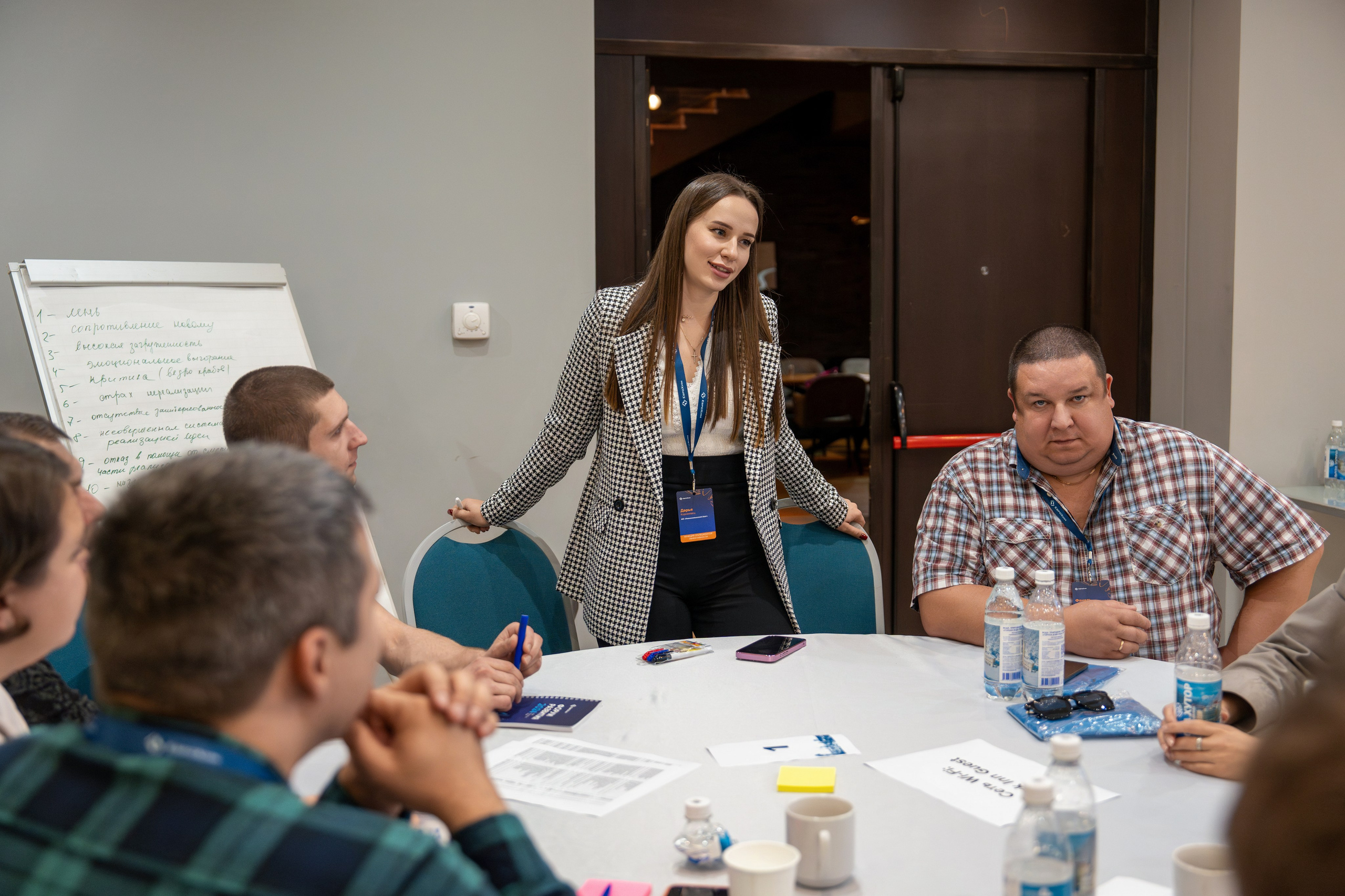 Форум развития 2024 ЕвроХим. Репортажный фотограф в Красной Поляне и Сочи Павлюченко Екатерина