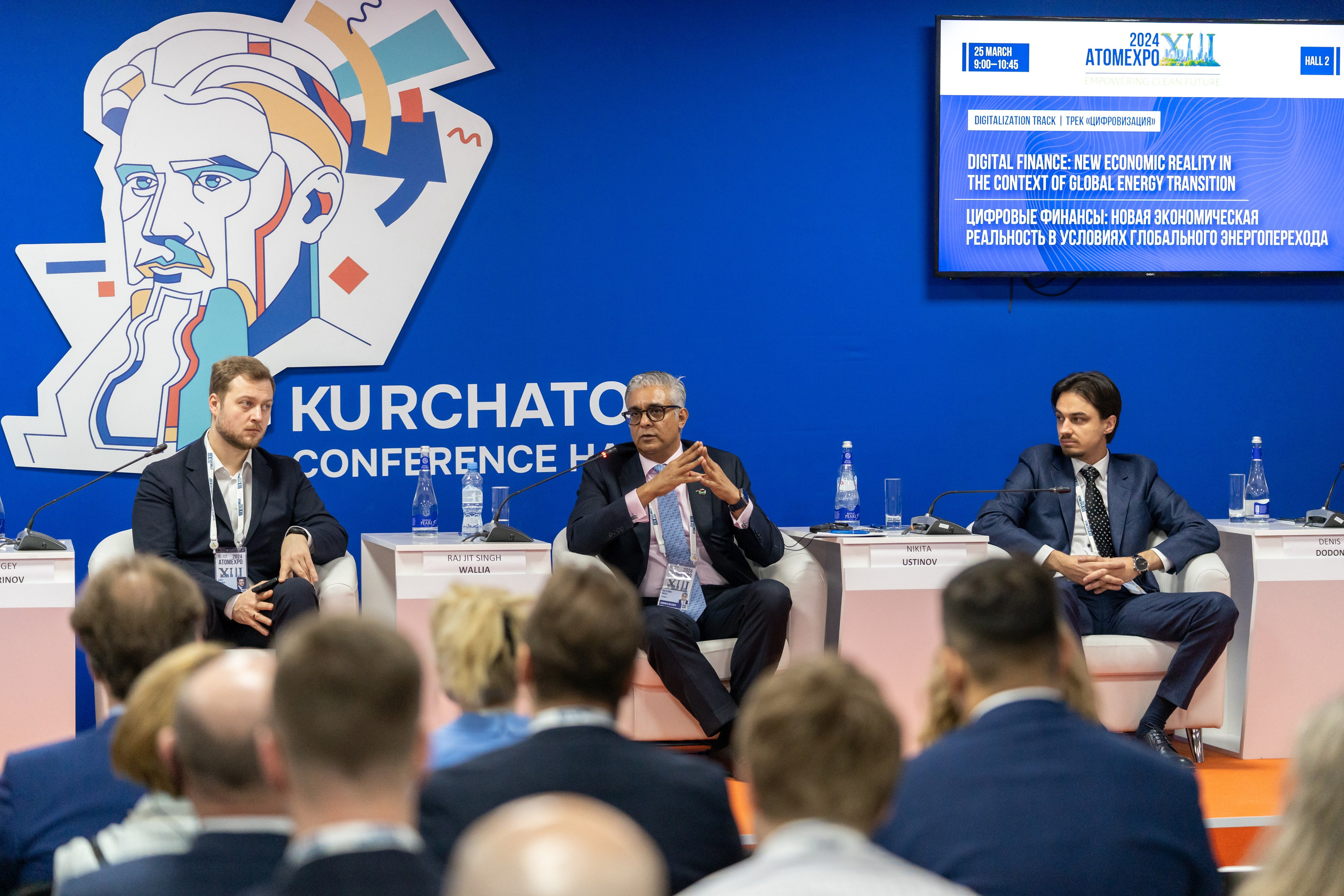 Форум АтомЭкспо 2024 Сириус. Репортажный фотограф в Красной Поляне и Сочи Павлюченко Екатерина