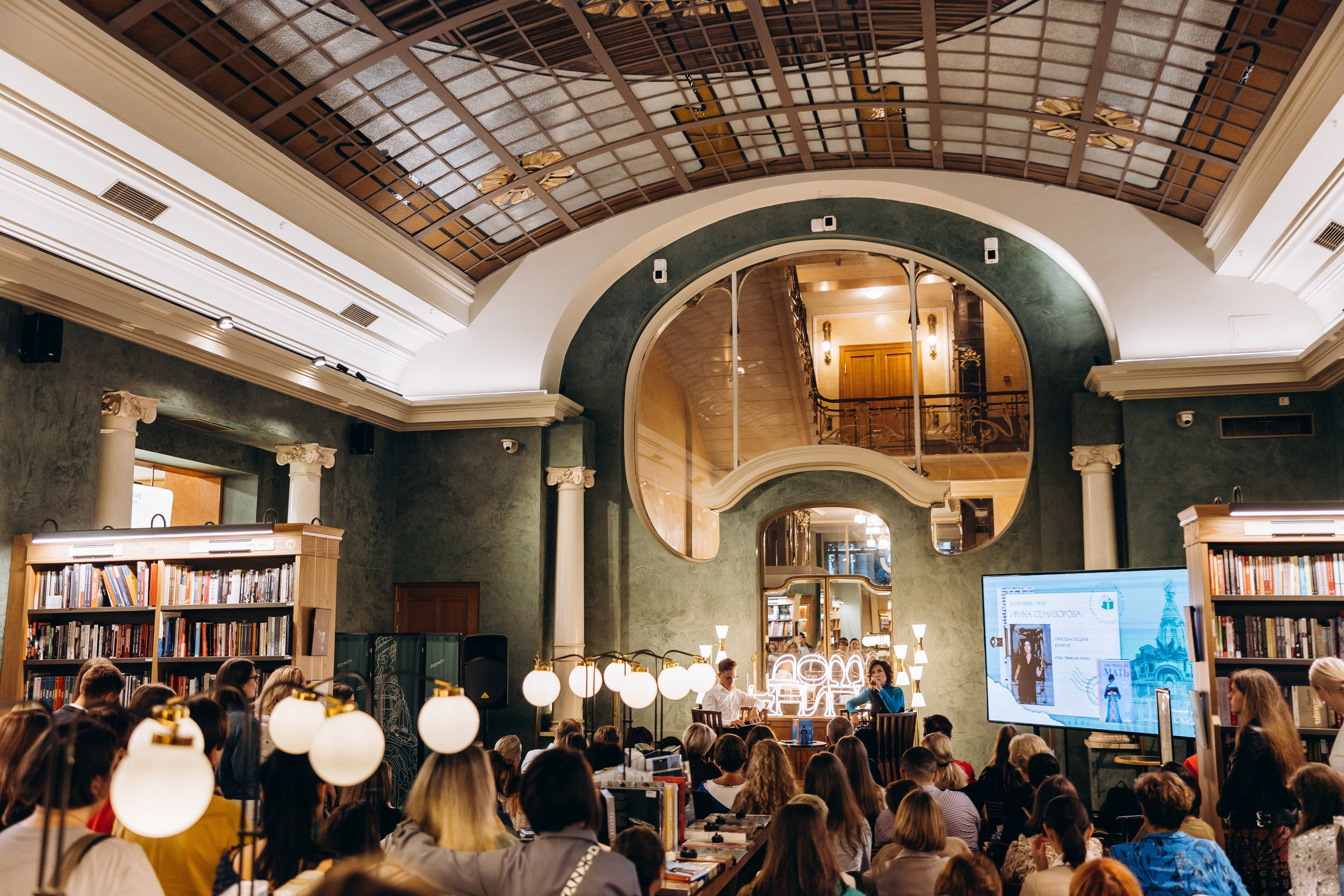 Презентация Книги. Свадебный фотограф в Санкт-Петербурге Александр Пащенко
