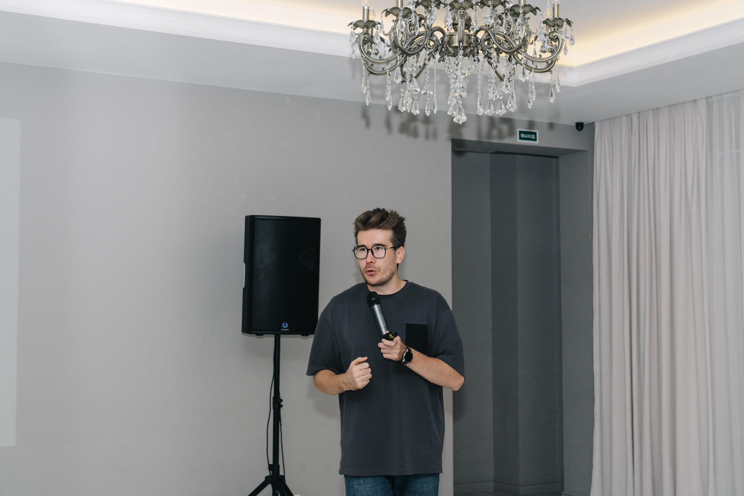 UDS. Время действовать. Свадебный и Мужской фотограф