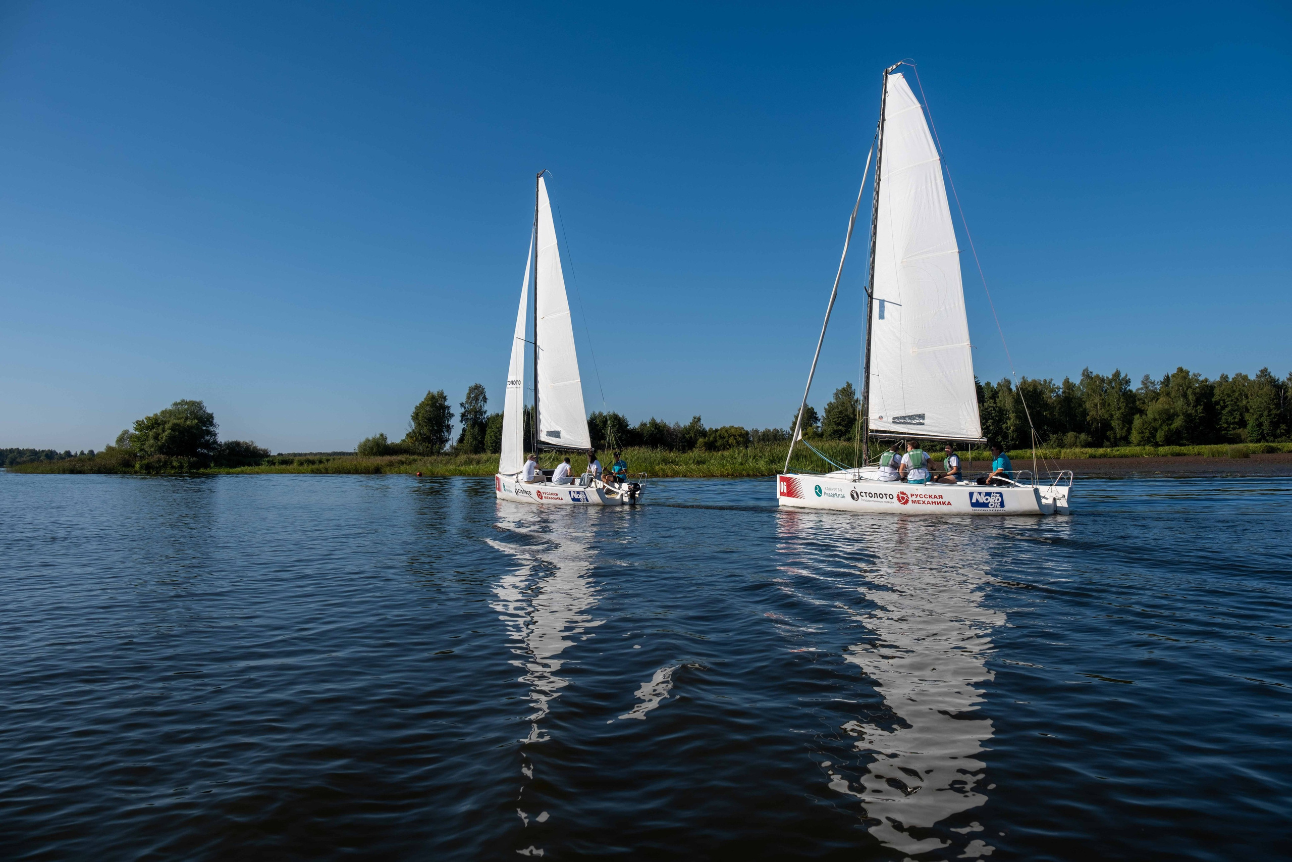 РЕГАТА. Фото тур