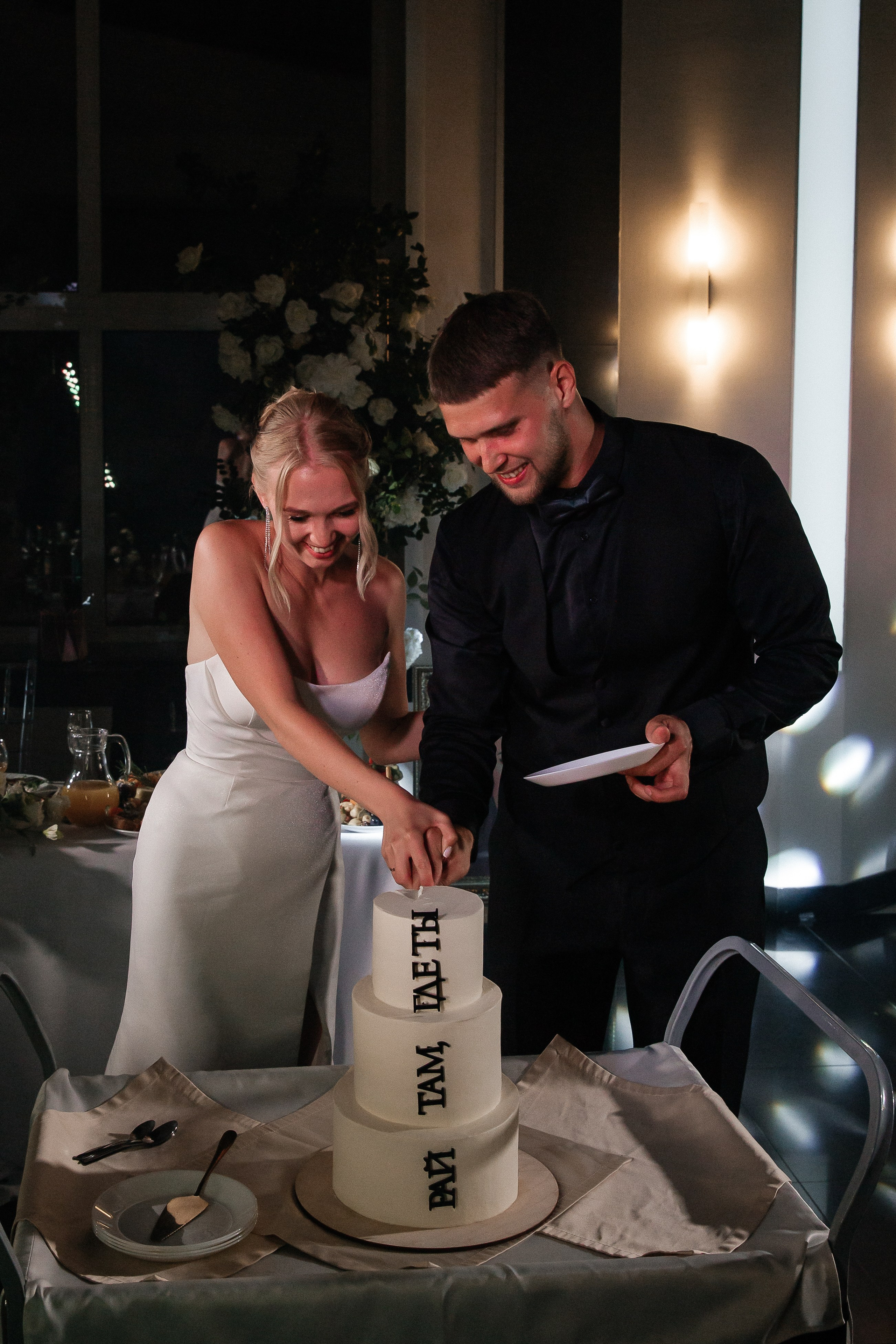 YUNONA & KONSTANTIN. Свадебный фотограф | Екатеринбург | Сочи | Артем Шестаков