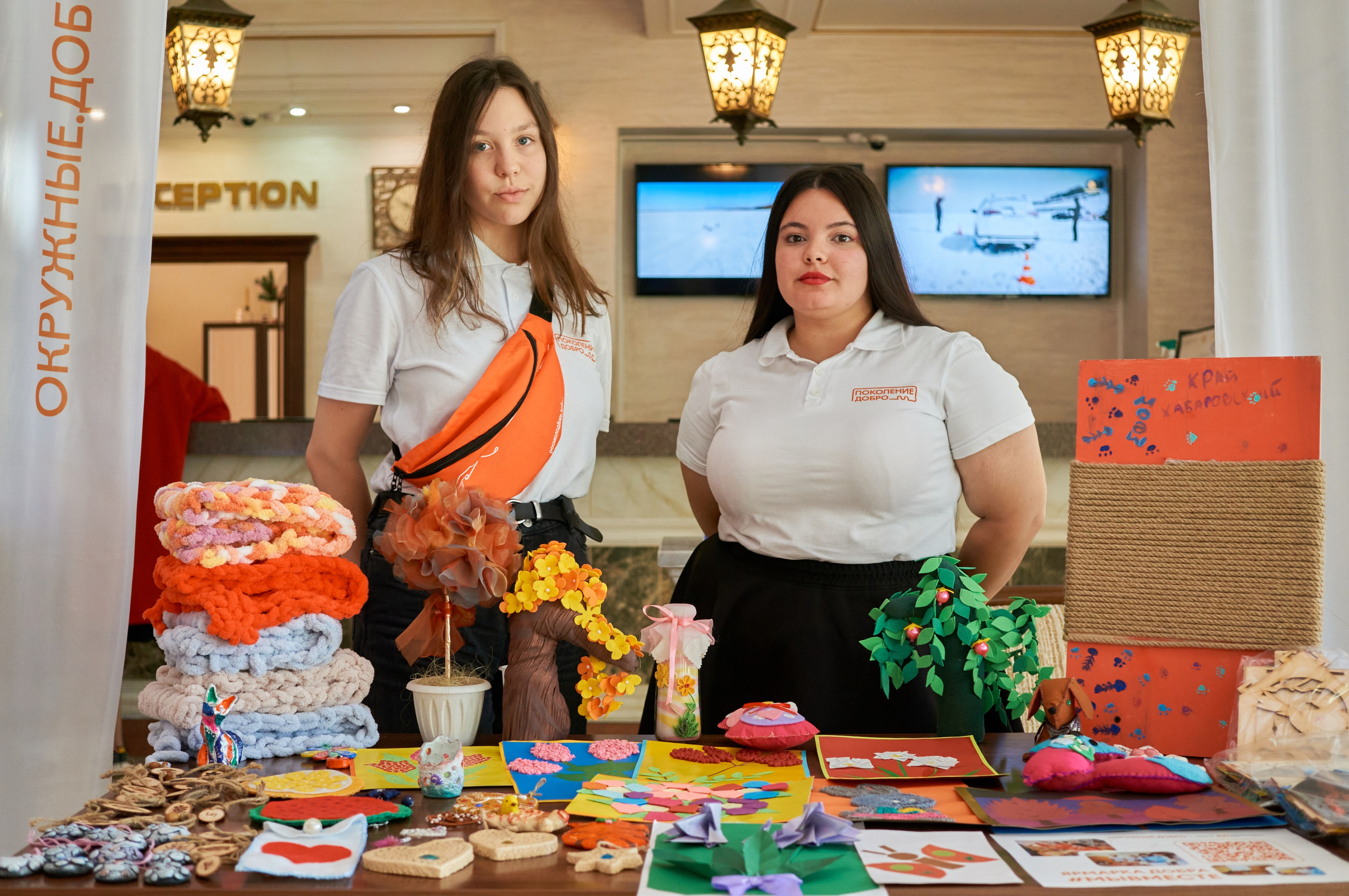 Окружной форум добровольцев СФО и ДФО. Фотограф | Кнышева Валерия | Санкт-Петербург