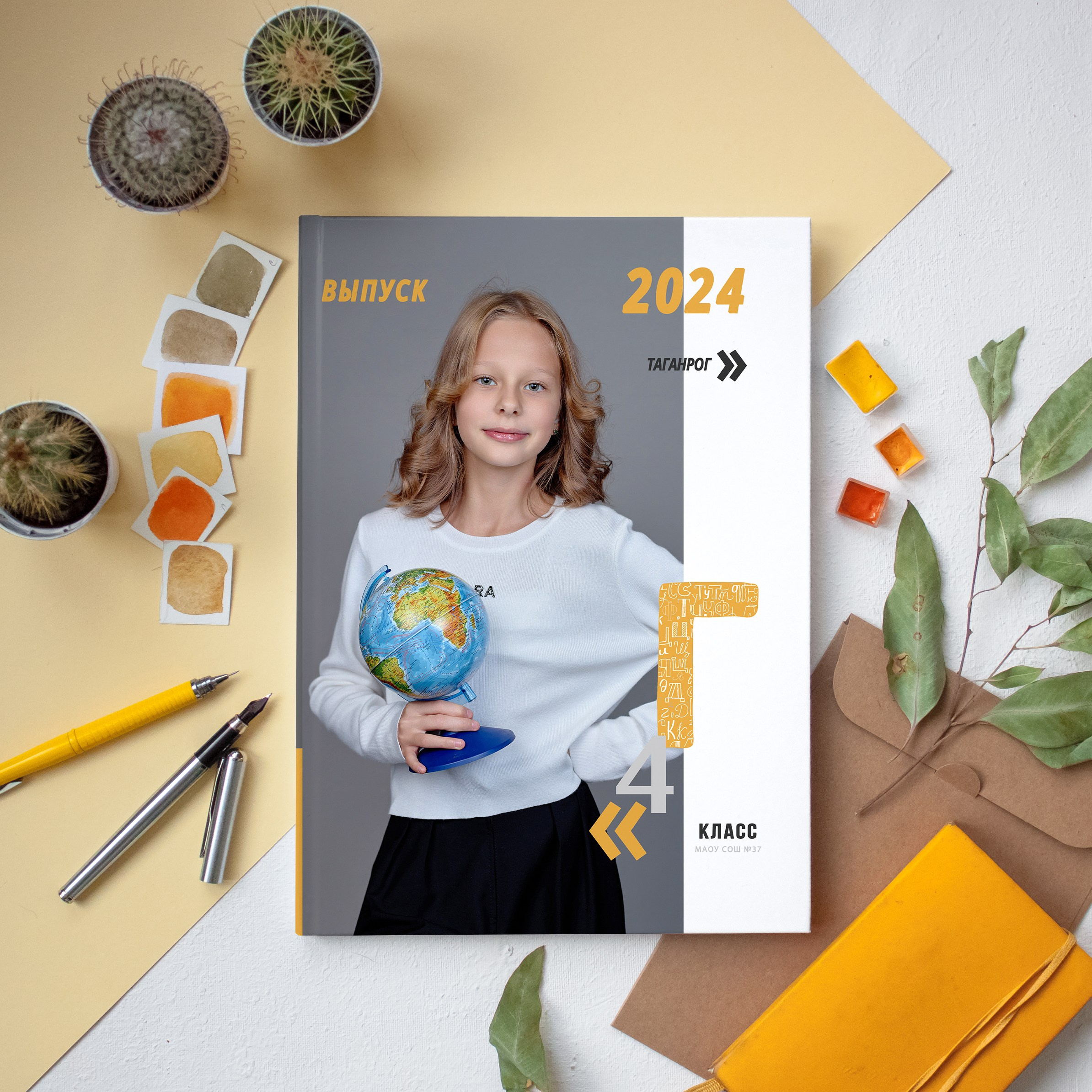 2 разворота (Общей верстки)