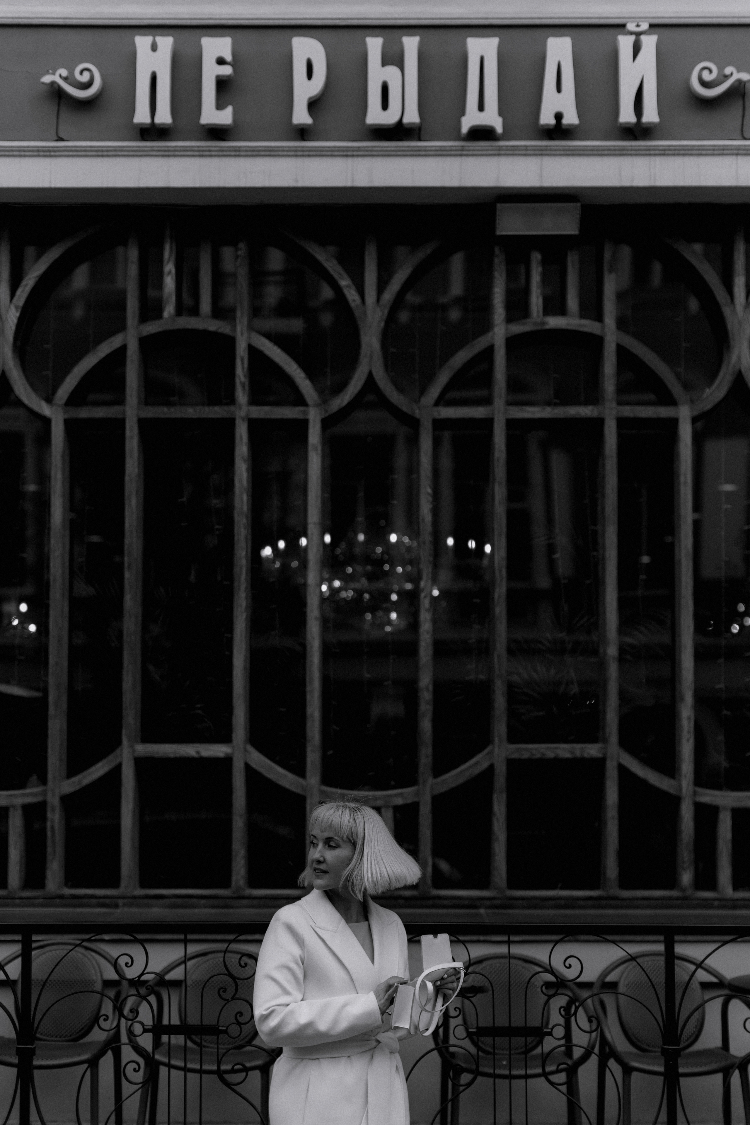 СВЕТЛАНА. Фотограф во Владивостоке Антон Блохин