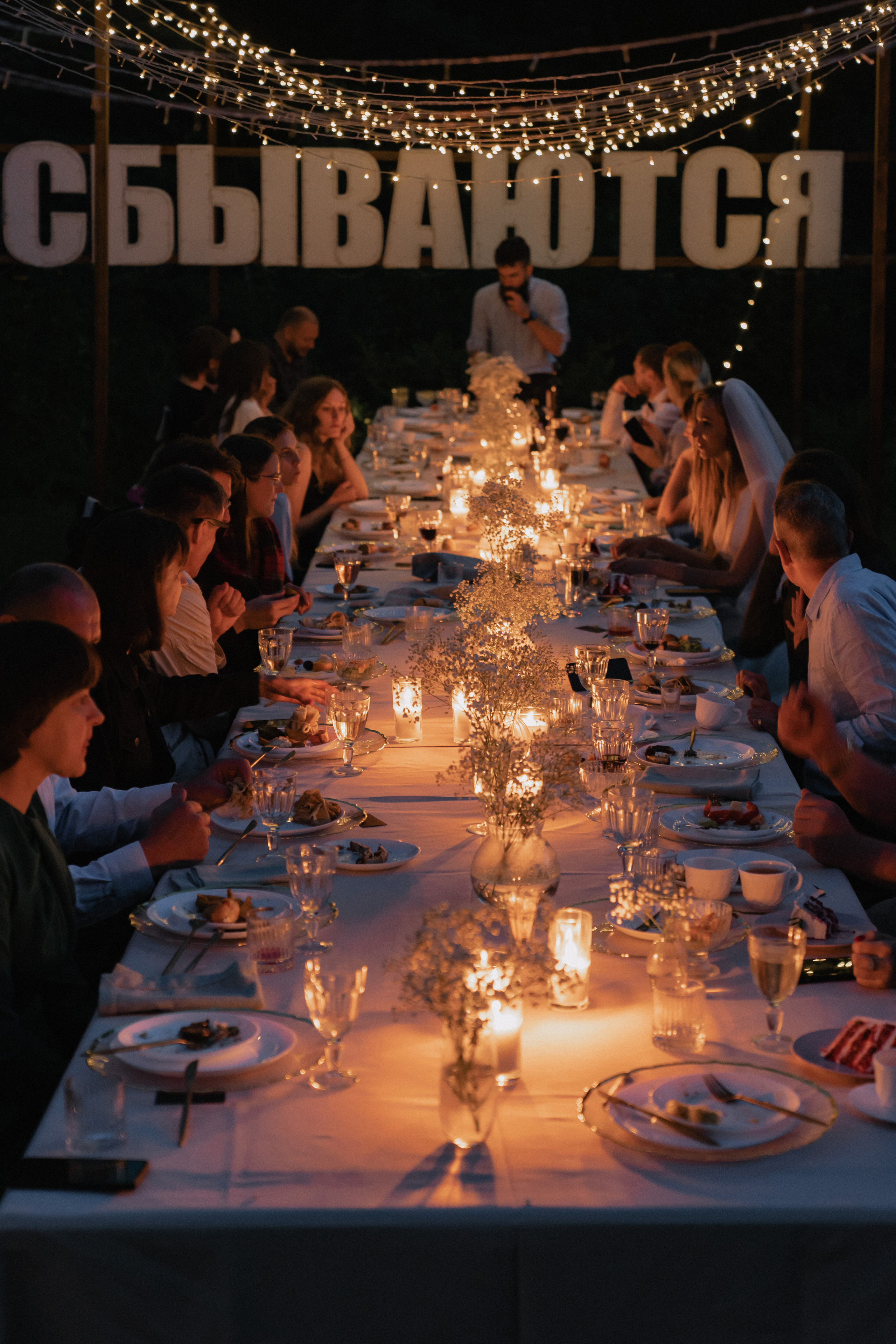 ПАША И АСЯ | ВЛАДИВОСТОК. Wedding and family photographer in Vladivostok Anton Blokhin