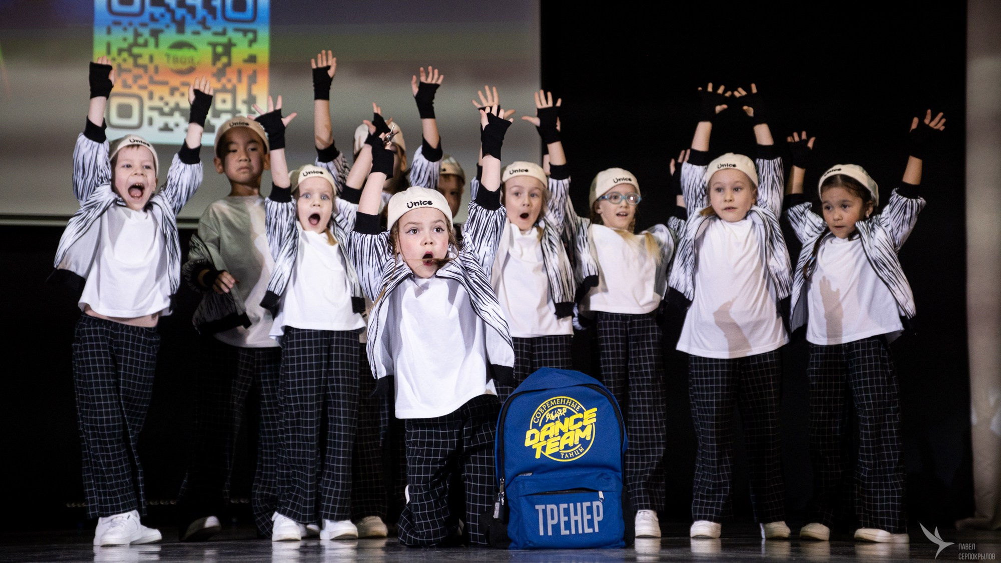 Чемпионат хореографии «Твоя Сцена». Репортажный фотограф в Казани Павел Серпокрылов