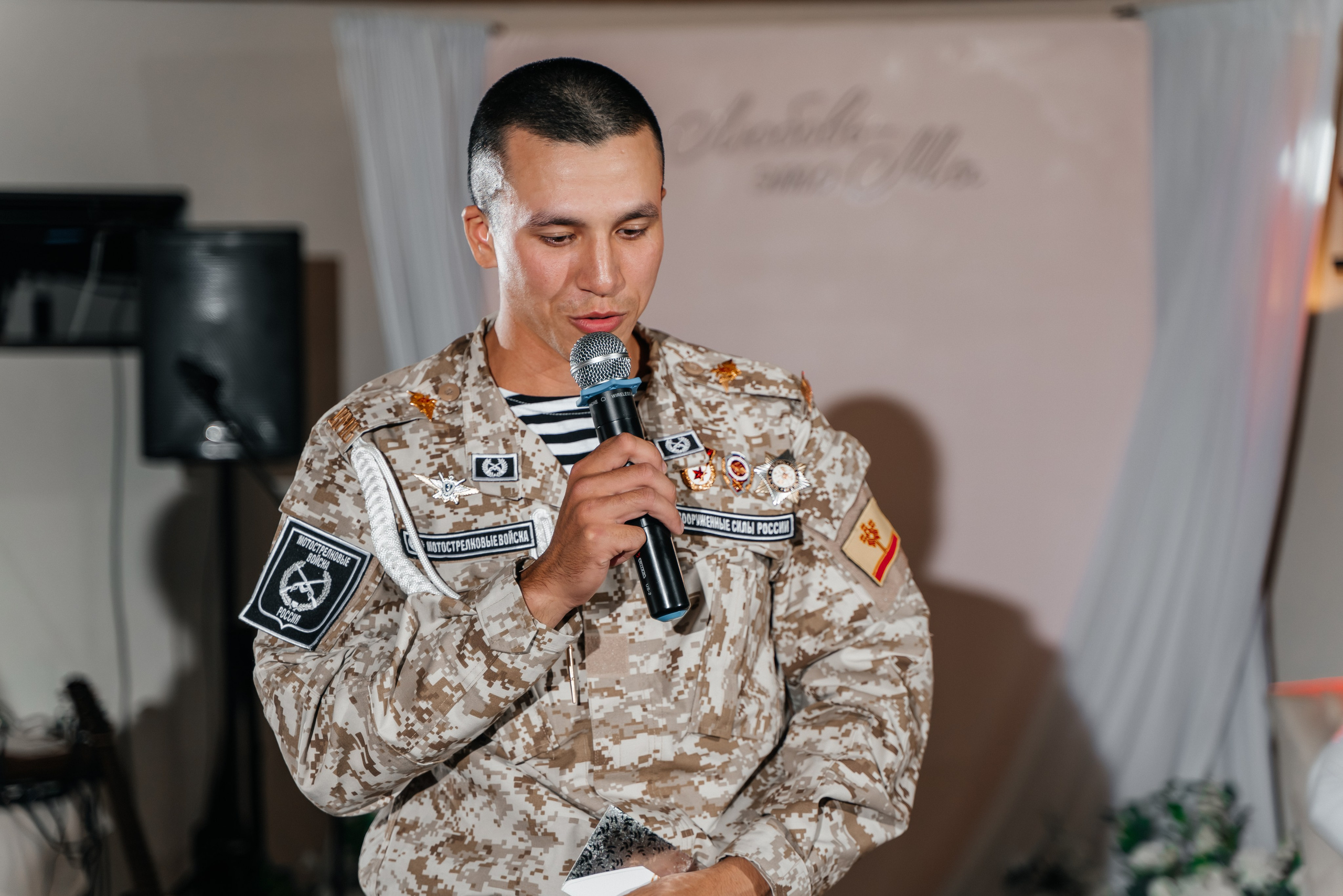 18.10.25. Свадебный фотограф видеограф Чебоксары