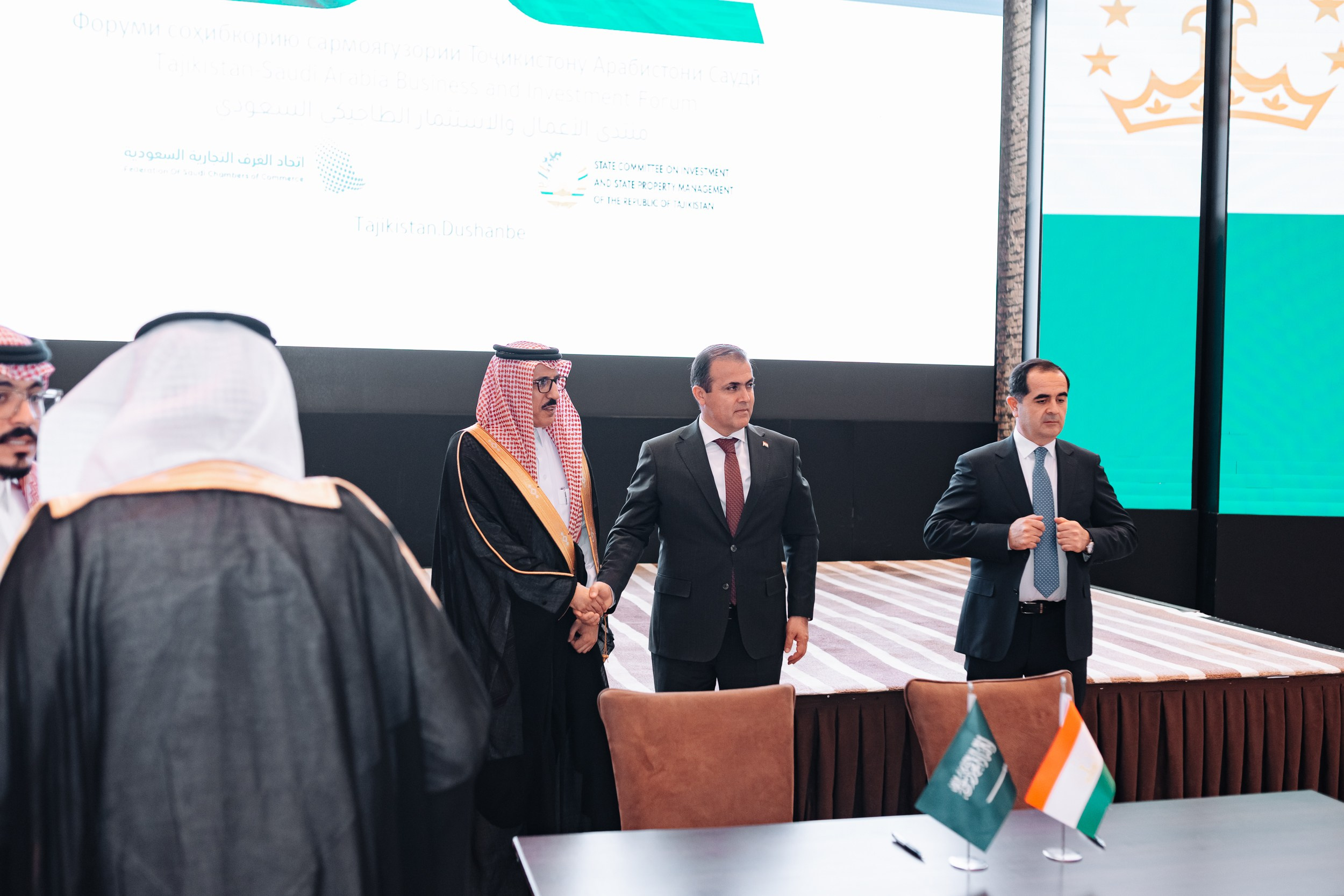 Tajikistan Saudi Arabia Business and Investment «Форум». Портретный и Репортажный Фотограф Москва