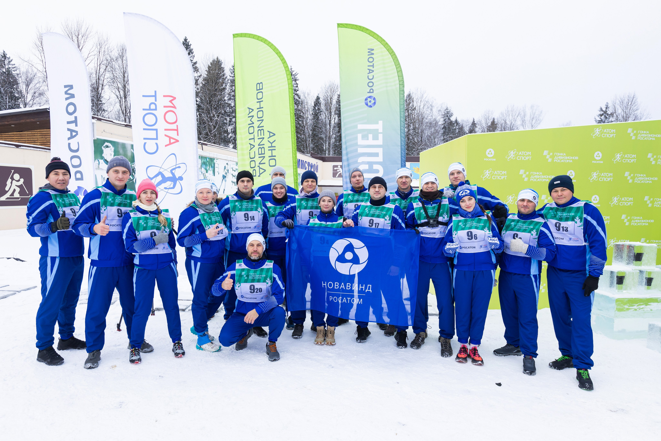 Репортажная съёмка спортивных мероприятий | Видео и фото для спорта | ZPROD. Фото и видеосъемка | продакшн студия ZPROD