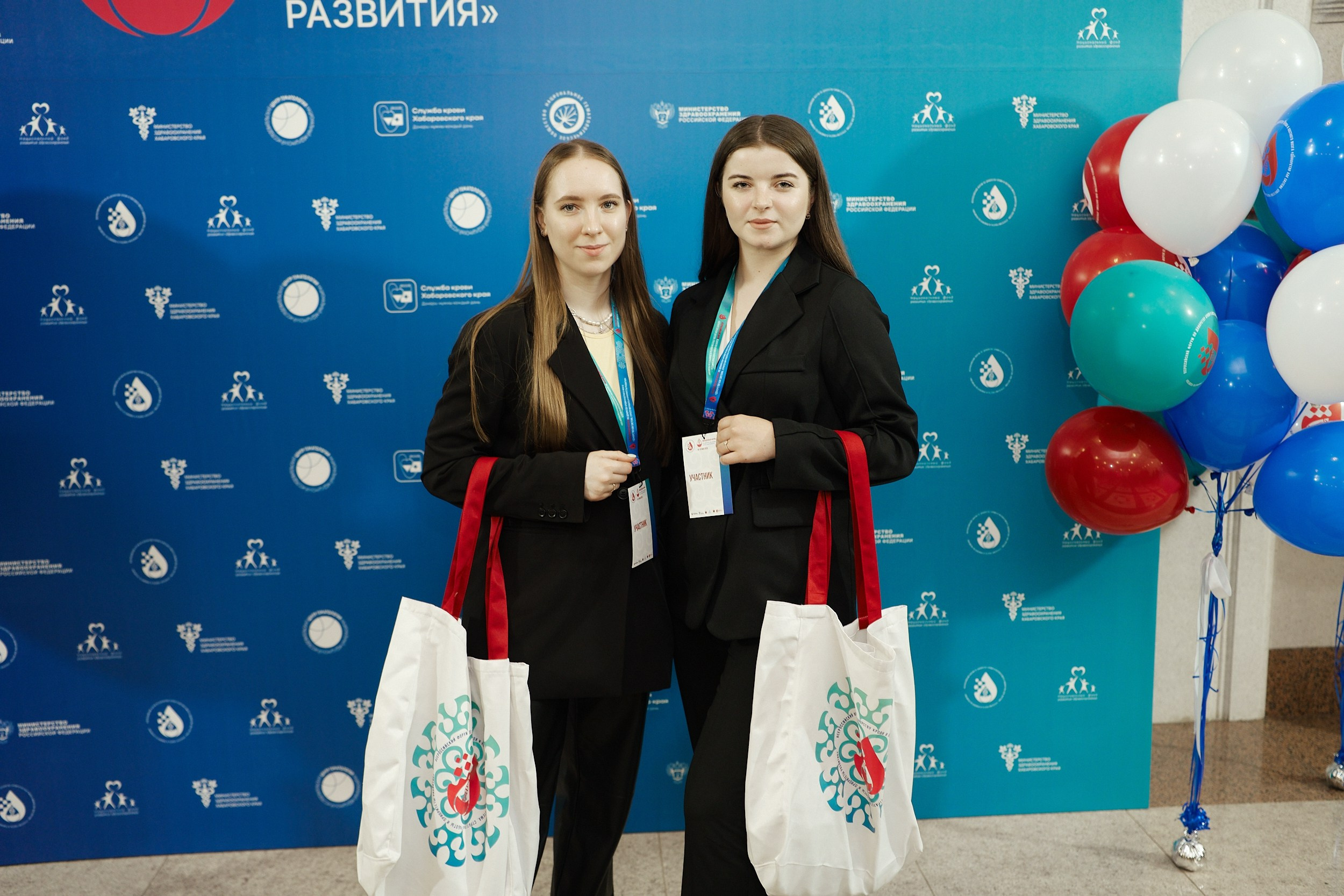 СЕРОССИЙСКИЙ ФОРУМ ПО ДОНОРСТВУ КРОВИ И КОСТНОГО МОЗГА. ФОТОГРАФ НА МЕРОПРИЯТИЕ ОТ СОЛЬ МЕДИА PRODUCTION