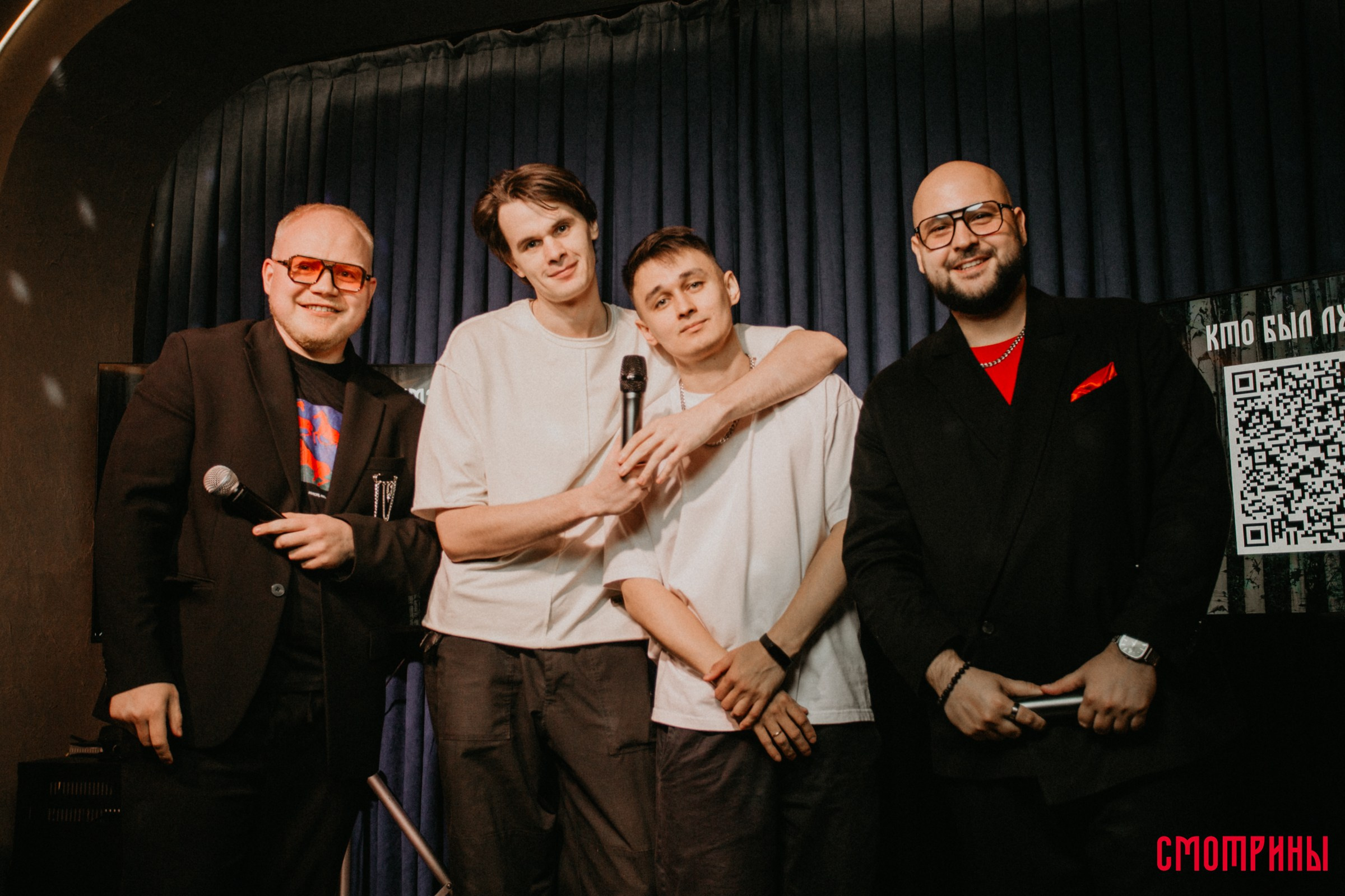 Смотрины. Свадебный и семейный фотограф в Тюмени Александр Виноградов