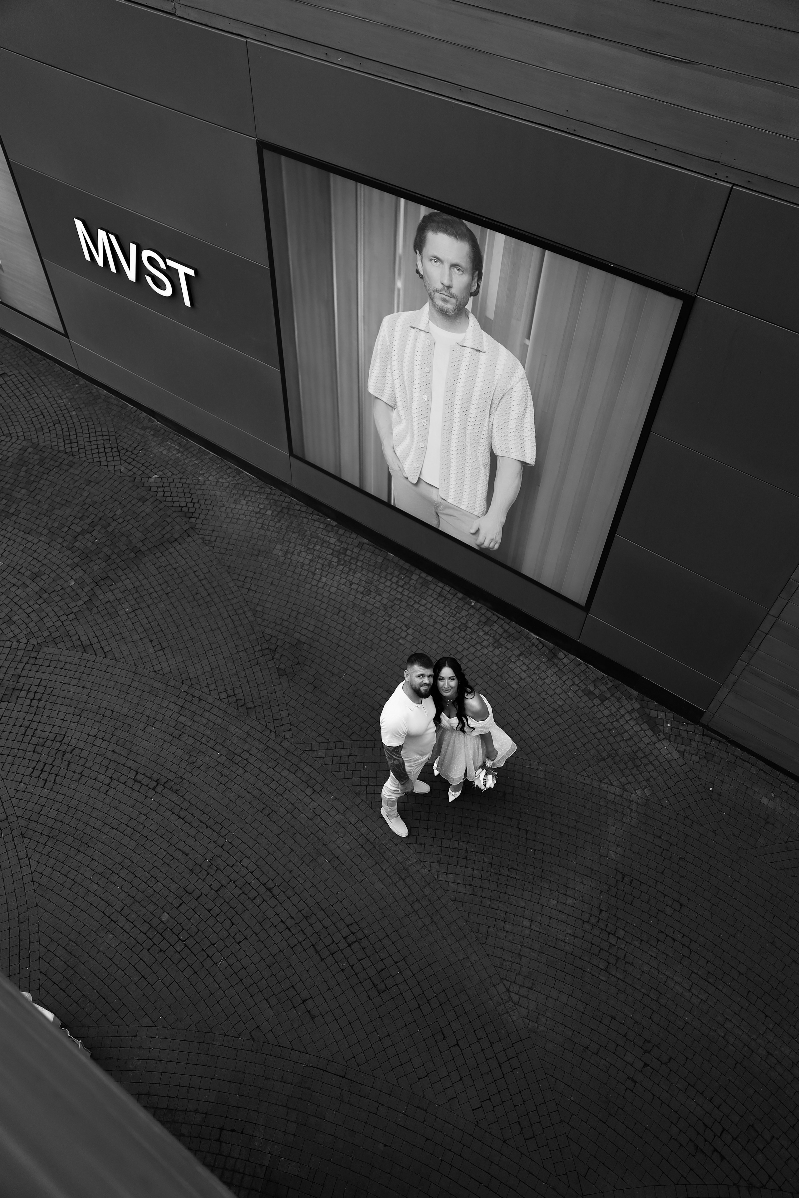 Юрий & Светлана. Фотограф в Москве Юлия Хамзина