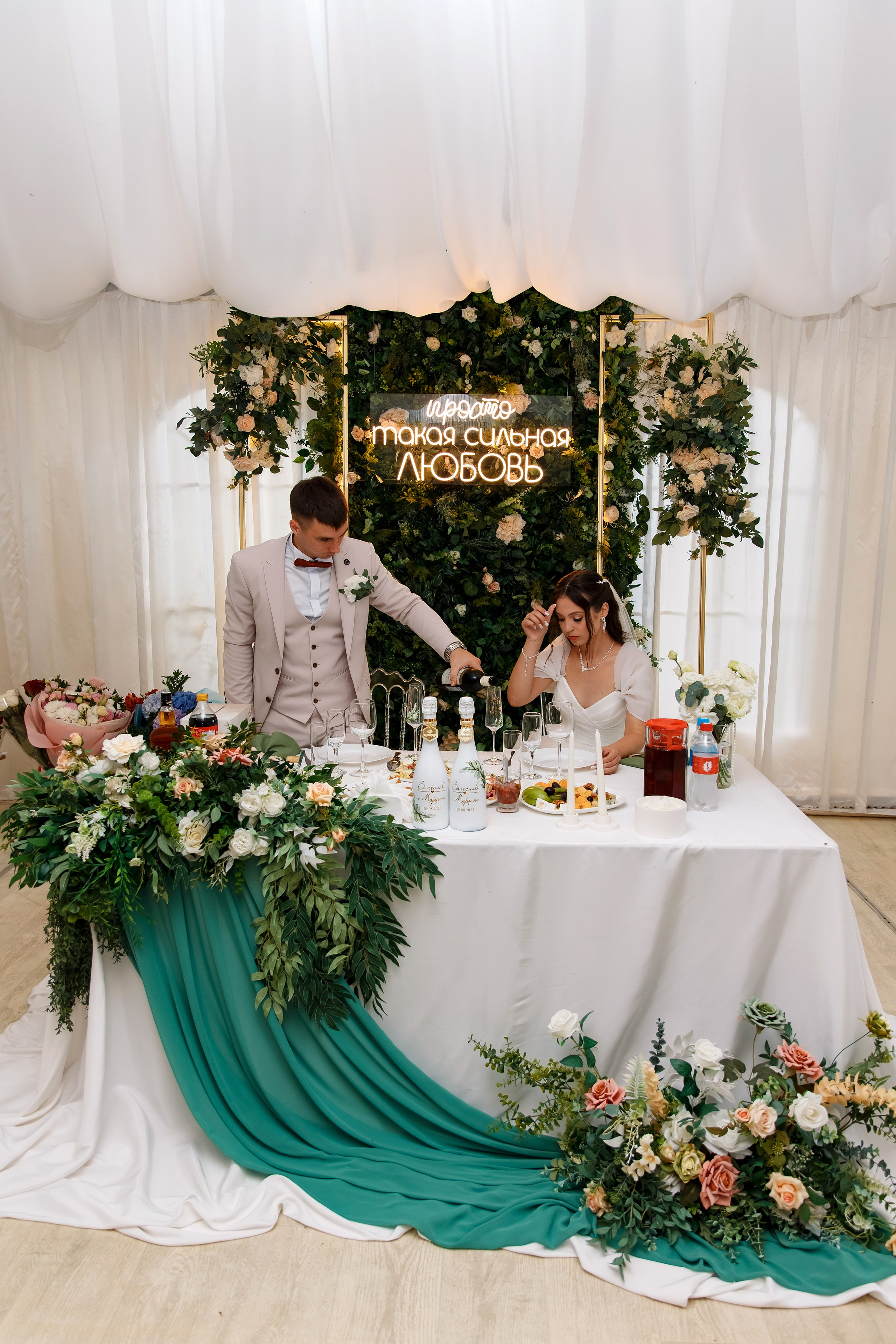 Марина & Вячеслав. Фотограф Любовь Корниенко, Примоский край