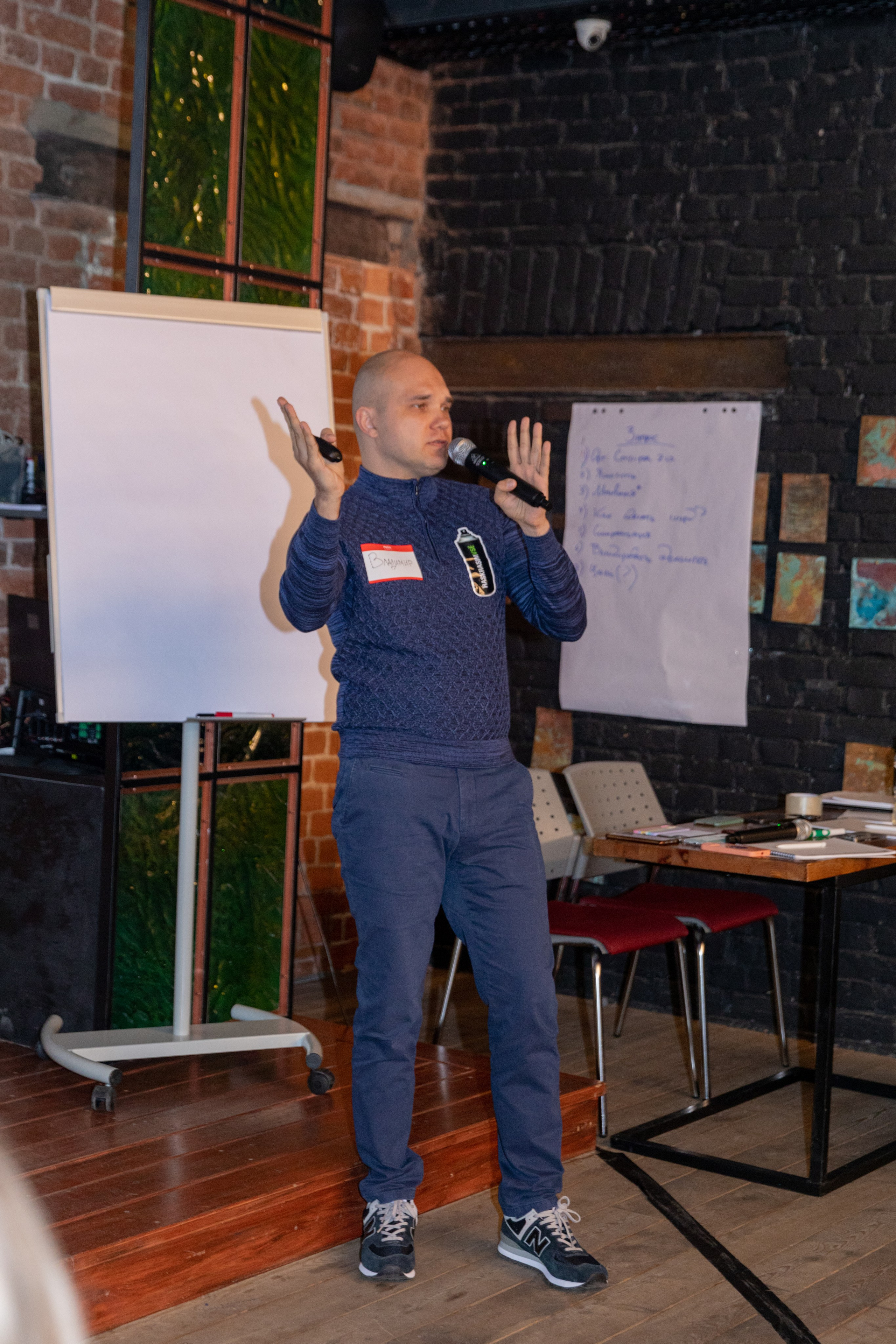 Сессия стратегического планирования. Семейный фотограф в Санкт-Петербурге Ева Маркова