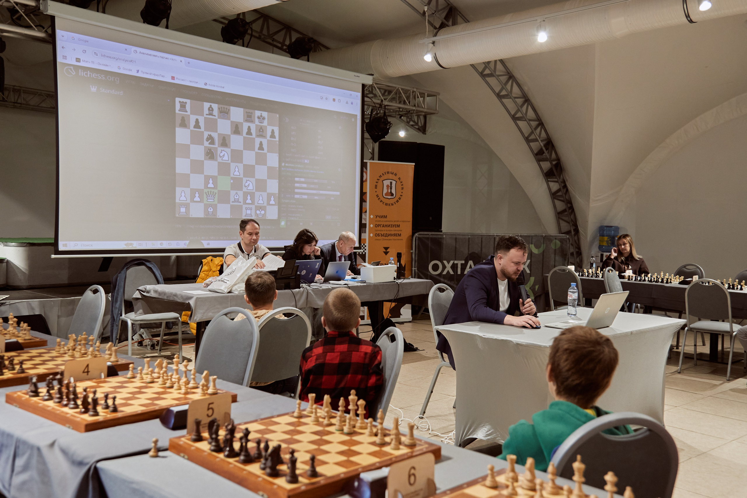 Chess tournament. Фотограф Махлаева Виктория/Санкт-Петербург
