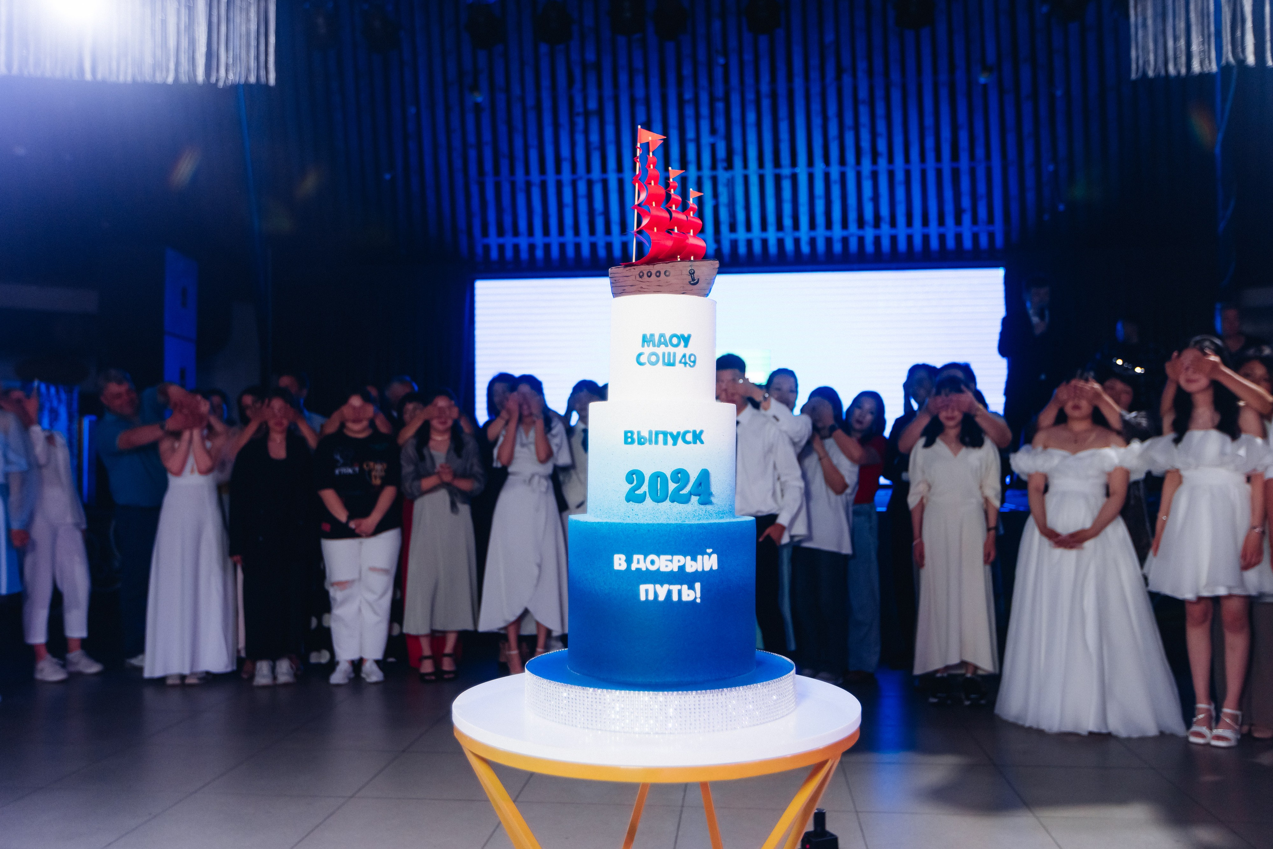 Выпускной вечер. 49 школа. Баран на корове. Свадебный и семейный фотограф в Улан-Удэ