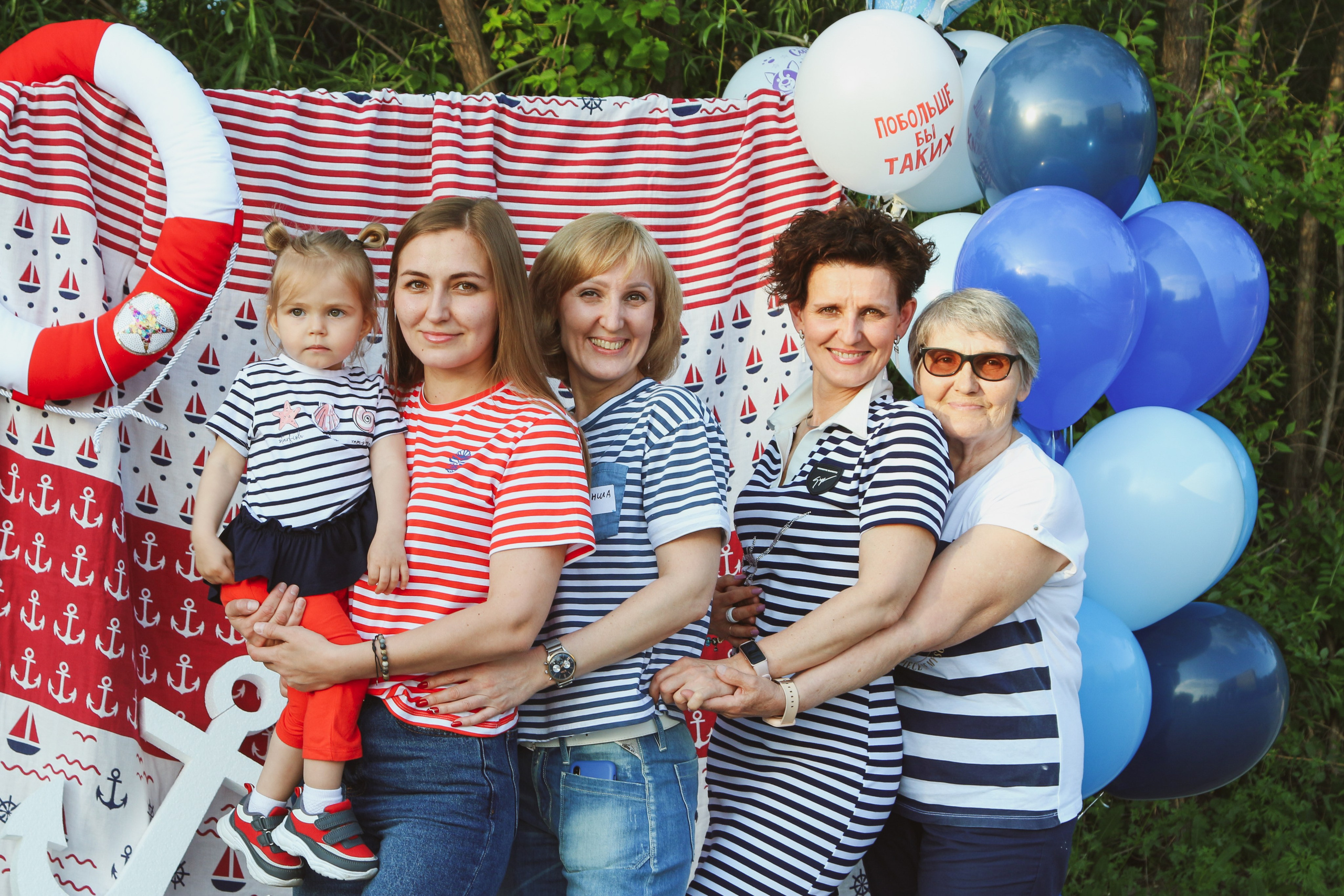 Тематическое день рождение. Алиса Томшина — Фотограф / Видеограф