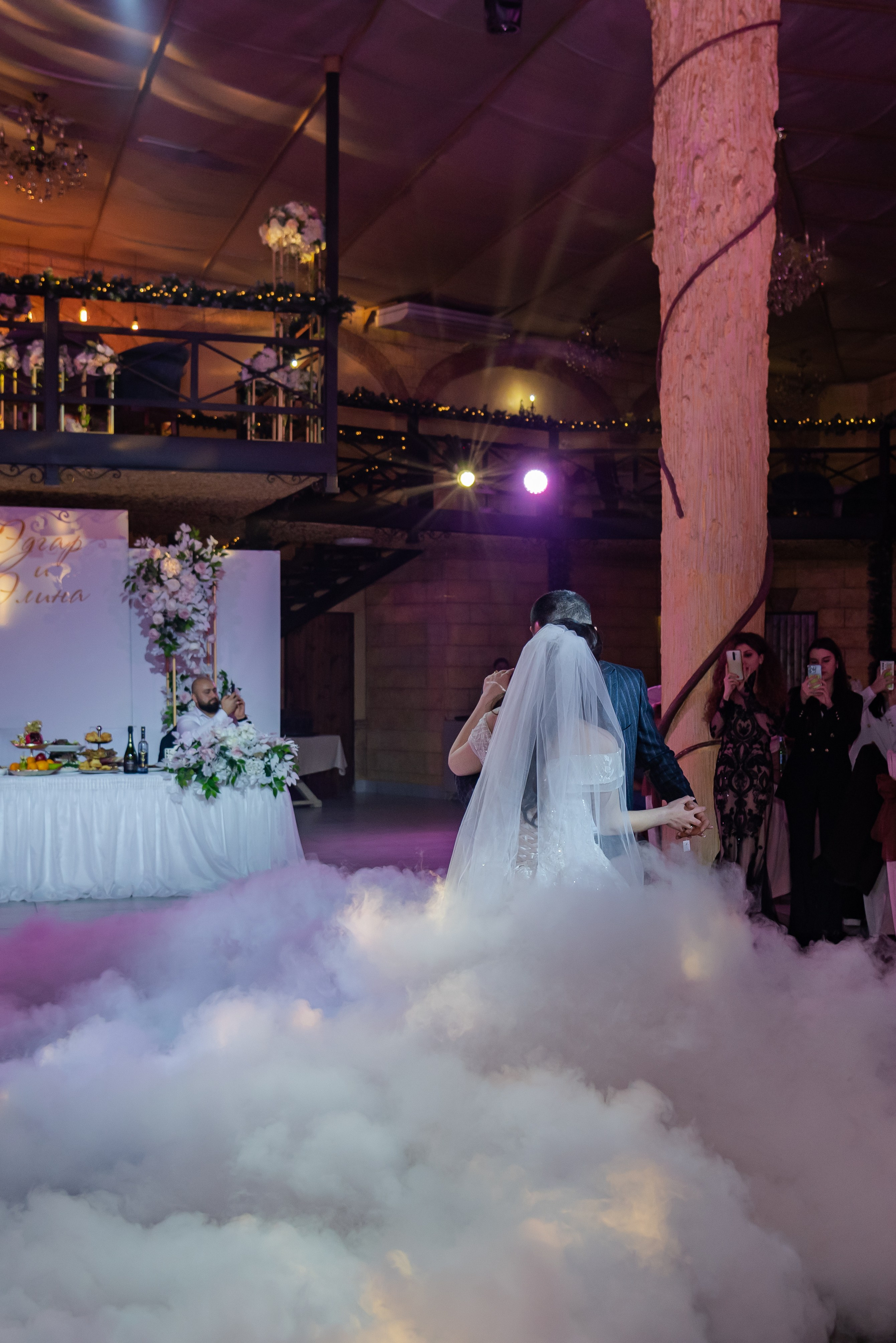 Эдгар и Элина. Фотограф Галина Нестерова