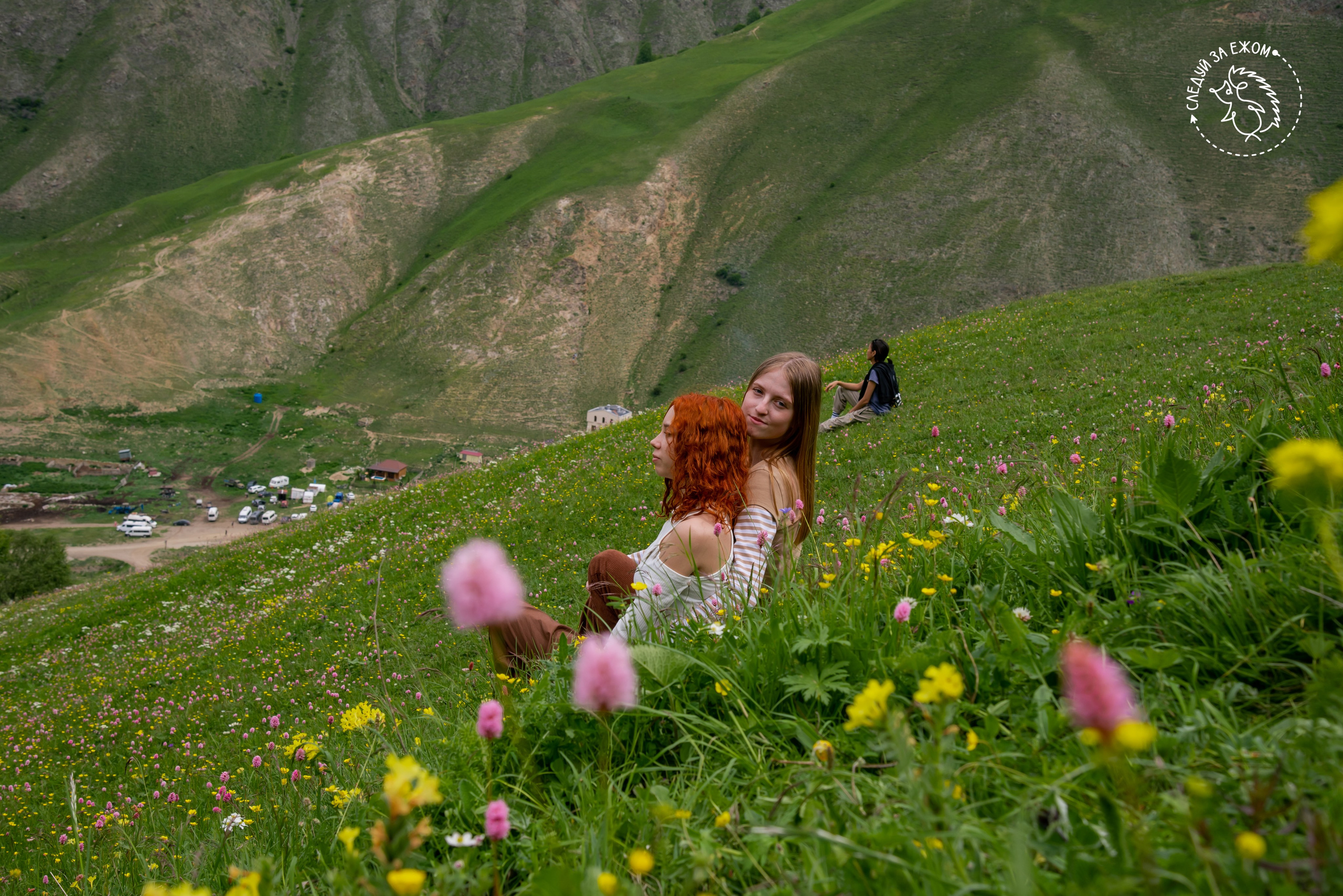 Тур в Чегем. Фотограф Галина Нестерова