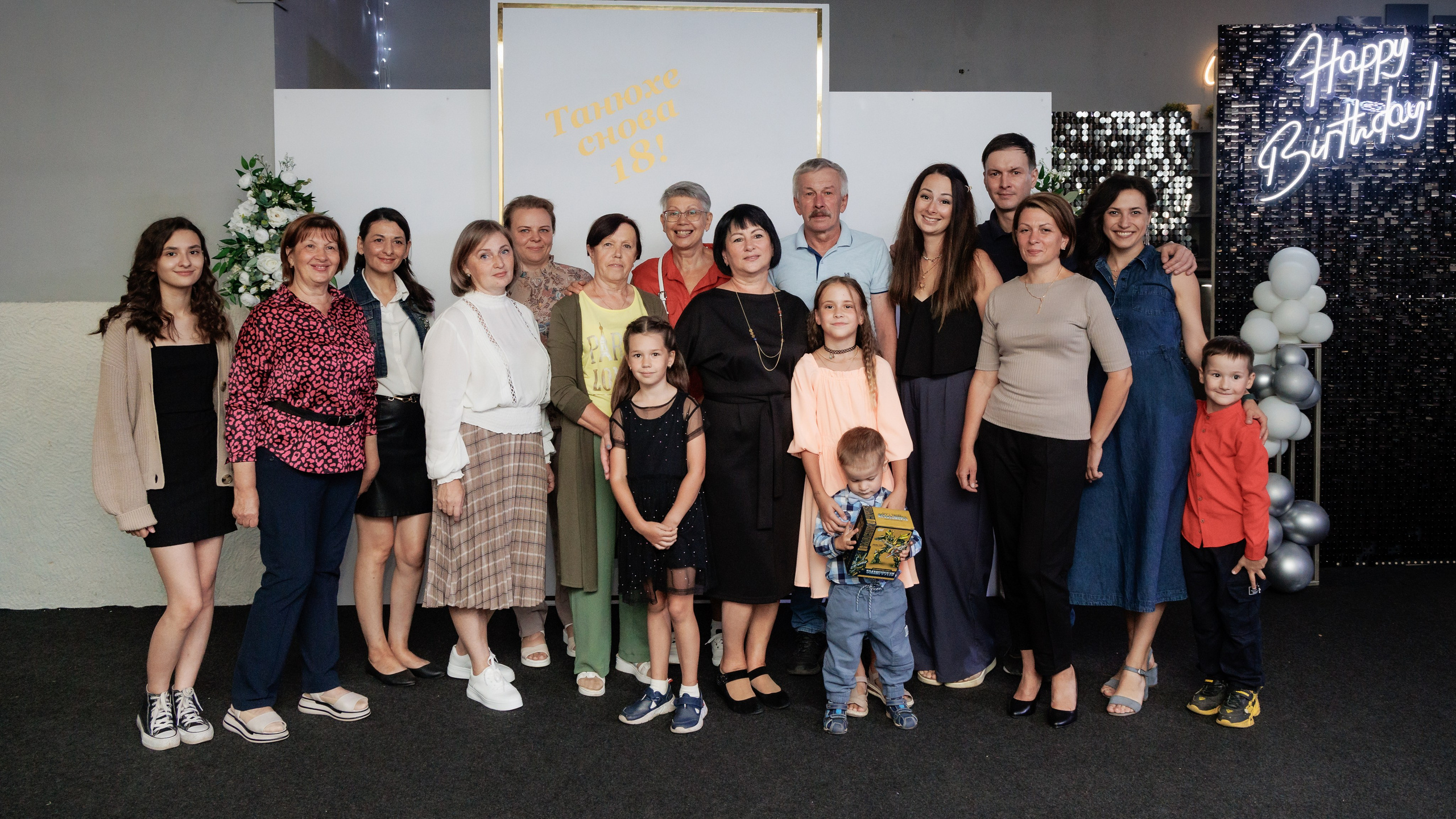 Татьяне снова 18-ть. Свадебный и семейный фотограф в г. Волхов Алексей Кочерыжкин