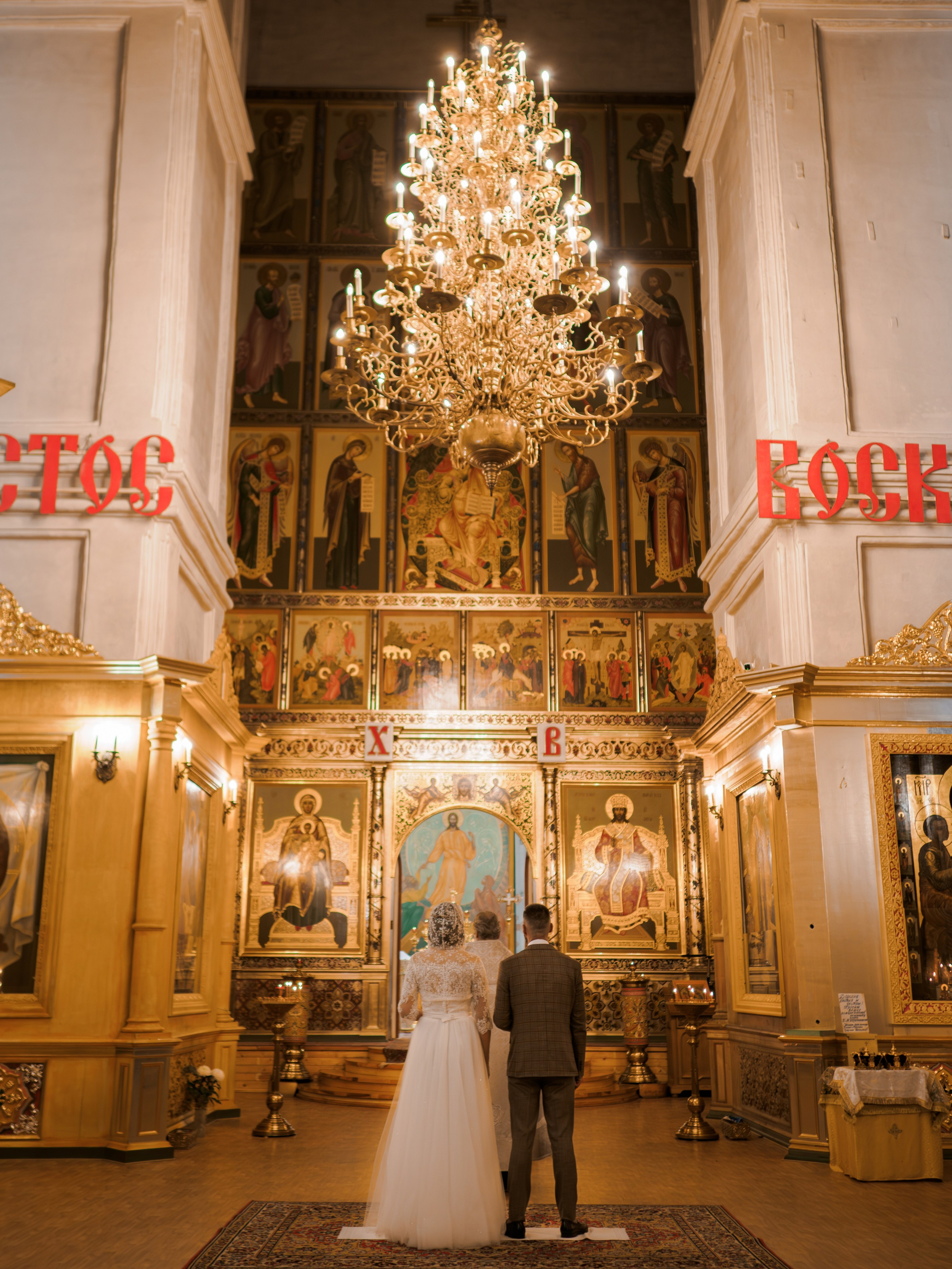 Свадебное фото. Репортажный фотограф Москва