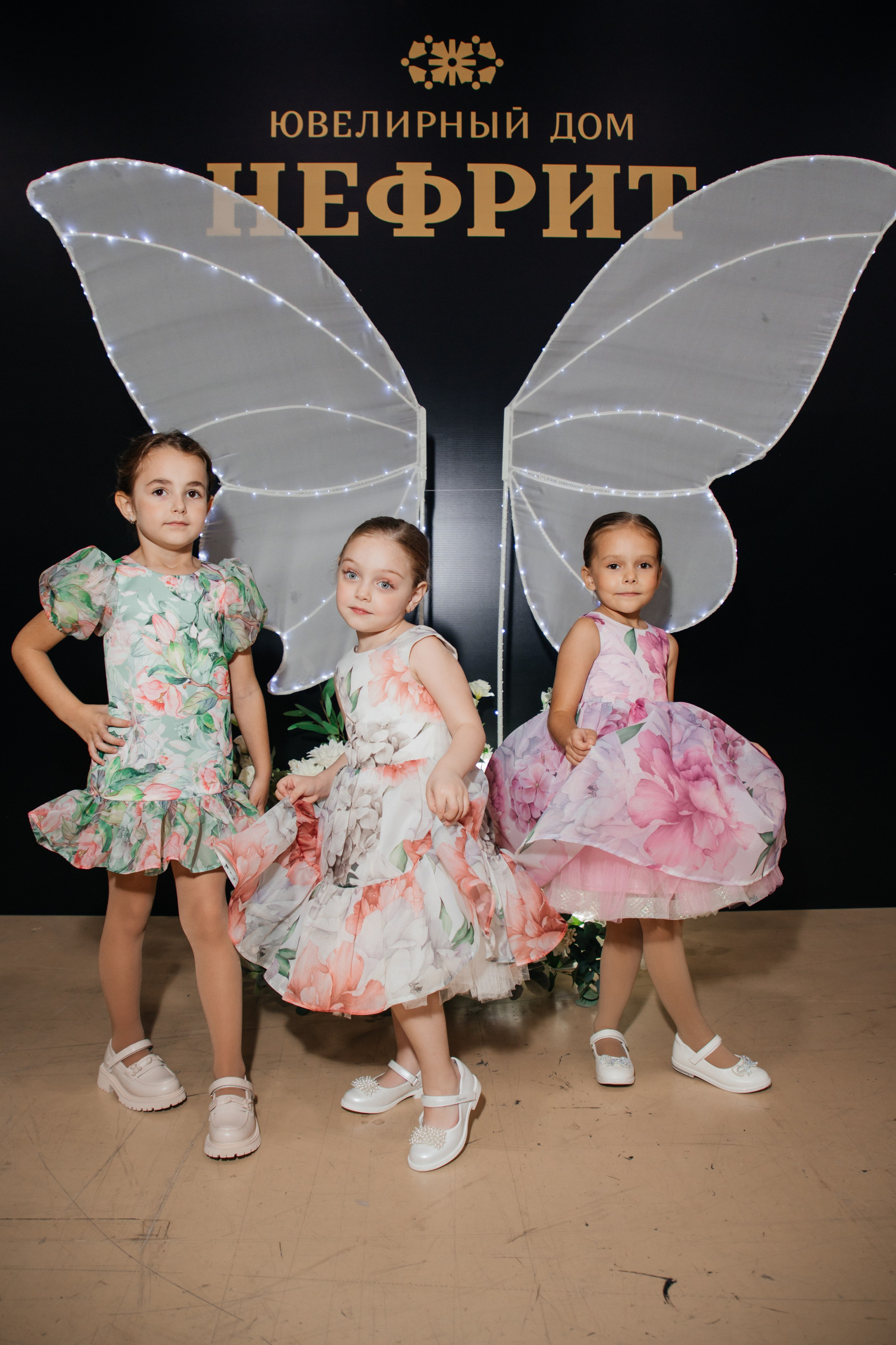 DFW Ростов — На — Дону 2023. Efimova Model Agency