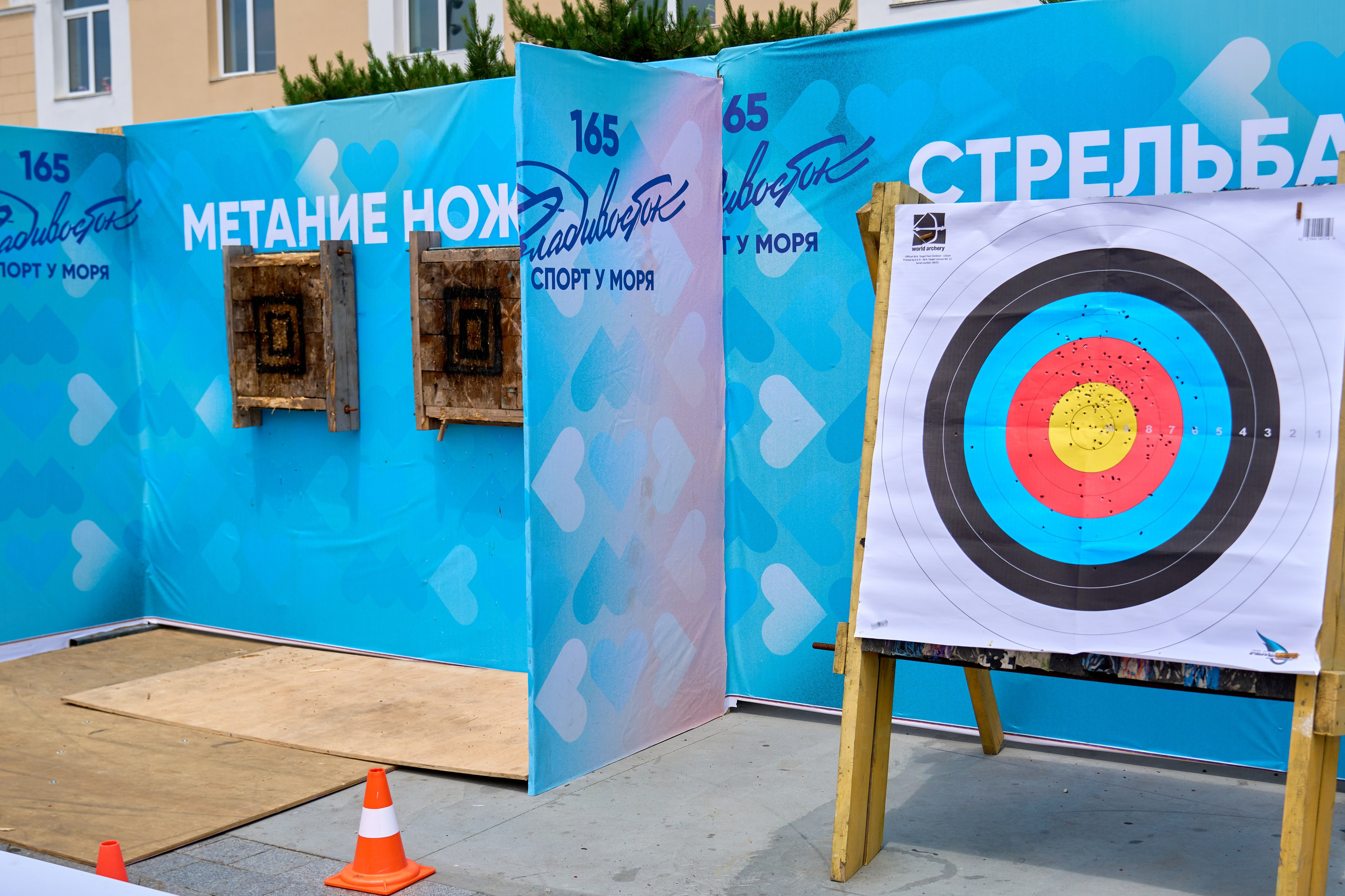 День спорта. Фотограф во Владивостоке