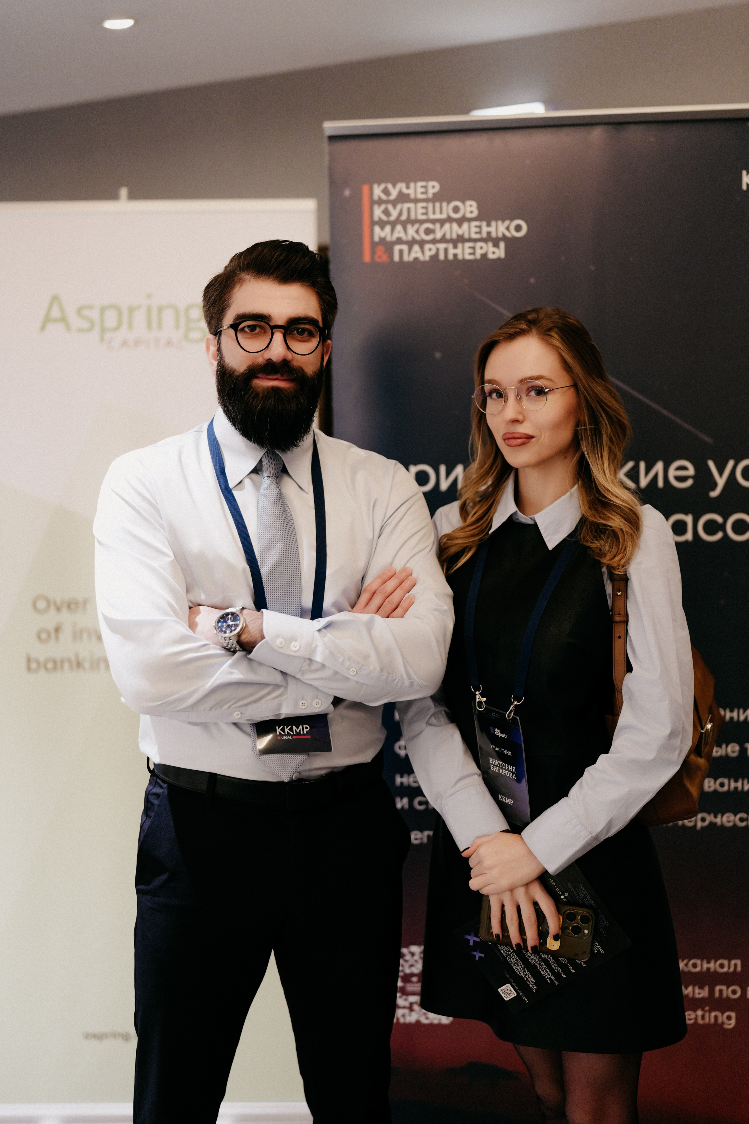 Финансы и Консалтинг. Фотограф в Москве Дмитрий Рогов